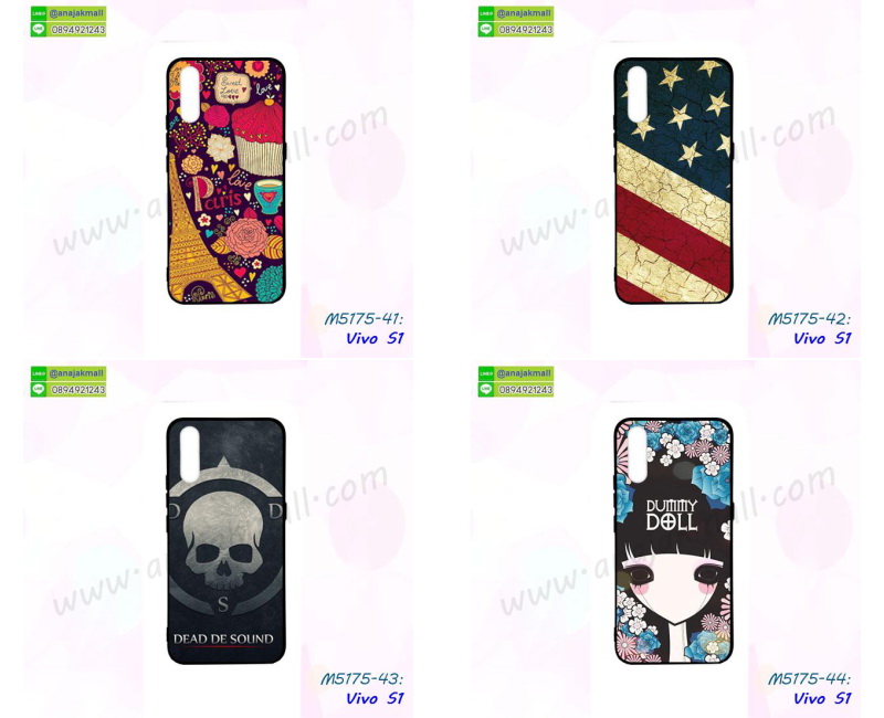 ซองหนังการ์ตูน vivo s1,เคสยางนิ่ม vivo s1,พร้อมส่งกันกระแทก vivo s1,ยางสีพร้อมขาตั้งกันกระแทก vivo s1,vivo s1 กรอบประกบหัวท้าย,กรอบกันกระแทก vivo s1 พร้อมส่ง,เคสสกรีน 3 มิติ vivo s1,ซองหนัง vivo s1,vivo s1 กรอบยางกระจกเงาคริสตัล,ปลอกลายการ์ตูนvivo s1 พร้อมส่ง,เคส vivo s1 พร้อมส่ง กันกระแทก,vivo s1 กรอบกันกระแทก พร้อมส่ง,เคสไดอารี่ vivo s1,กรอบยางติดแหวน vivo s1,เครชกันกระแทก vivo s1,เคสยางนิ่มคริสตัลติดแหวน vivo s1,สกรีนพลาสติก vivo s1,เคสประกบหน้าหลัง vivo s1,ฝาพับกระจกเงา vivo s1,vivo s1 เคสพิมพ์ลายพร้อมส่ง,เคสกระเป๋าคริสตัล vivo s1,เคสแข็งพิมพ์ลาย vivo s1,vivo s1 เคสโชว์เบอร์,vivo s1 ฝาหลังกระกบหัวท้าย,อลูมิเนียมเงากระจกvivo s1,สกรีน vivo s1,พิมพ์ลายการ์ตูน vivo s1,กรอบเงากระจกvivo s1,เคสนิ่มพิมพ์ลาย vivo s1,เคสน้ำไหล vivo s1,เคสขวดน้ำหอม vivo s1,ฝาครอบกันกระแทก vivo s1,vivo s1 เคสแต่งคริสตัลติดแหวน พร้อมส่ง,เคสโชว์เบอร์vivo s1,สั่งสกรีนเคส vivo s1,ฝาหลังกันกระแทก vivo s1,ฝาหลังประกบหัวท้าย vivo s1,เคสซิลิโคน vivo s1,เคสแต่งเพชร vivo s1,ฝาพับเงากระจก vivo s1,เคสหนัง vivo s1 ใส่บัตร