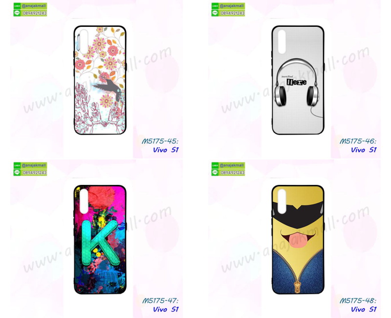 ซองหนังการ์ตูน vivo s1,เคสยางนิ่ม vivo s1,พร้อมส่งกันกระแทก vivo s1,ยางสีพร้อมขาตั้งกันกระแทก vivo s1,vivo s1 กรอบประกบหัวท้าย,กรอบกันกระแทก vivo s1 พร้อมส่ง,เคสสกรีน 3 มิติ vivo s1,ซองหนัง vivo s1,vivo s1 กรอบยางกระจกเงาคริสตัล,ปลอกลายการ์ตูนvivo s1 พร้อมส่ง,เคส vivo s1 พร้อมส่ง กันกระแทก,vivo s1 กรอบกันกระแทก พร้อมส่ง,เคสไดอารี่ vivo s1,กรอบยางติดแหวน vivo s1,เครชกันกระแทก vivo s1,เคสยางนิ่มคริสตัลติดแหวน vivo s1,สกรีนพลาสติก vivo s1,เคสประกบหน้าหลัง vivo s1,ฝาพับกระจกเงา vivo s1,vivo s1 เคสพิมพ์ลายพร้อมส่ง,เคสกระเป๋าคริสตัล vivo s1,เคสแข็งพิมพ์ลาย vivo s1,vivo s1 เคสโชว์เบอร์,vivo s1 ฝาหลังกระกบหัวท้าย,อลูมิเนียมเงากระจกvivo s1,สกรีน vivo s1,พิมพ์ลายการ์ตูน vivo s1,กรอบเงากระจกvivo s1,เคสนิ่มพิมพ์ลาย vivo s1,เคสน้ำไหล vivo s1,เคสขวดน้ำหอม vivo s1,ฝาครอบกันกระแทก vivo s1,vivo s1 เคสแต่งคริสตัลติดแหวน พร้อมส่ง,เคสโชว์เบอร์vivo s1,สั่งสกรีนเคส vivo s1,ฝาหลังกันกระแทก vivo s1,ฝาหลังประกบหัวท้าย vivo s1,เคสซิลิโคน vivo s1,เคสแต่งเพชร vivo s1,ฝาพับเงากระจก vivo s1,เคสหนัง vivo s1 ใส่บัตร