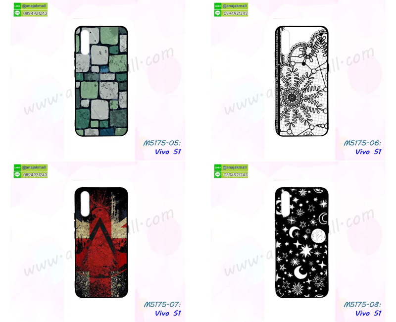 ซองหนังการ์ตูน vivo s1,เคสยางนิ่ม vivo s1,พร้อมส่งกันกระแทก vivo s1,ยางสีพร้อมขาตั้งกันกระแทก vivo s1,vivo s1 กรอบประกบหัวท้าย,กรอบกันกระแทก vivo s1 พร้อมส่ง,เคสสกรีน 3 มิติ vivo s1,ซองหนัง vivo s1,vivo s1 กรอบยางกระจกเงาคริสตัล,ปลอกลายการ์ตูนvivo s1 พร้อมส่ง,เคส vivo s1 พร้อมส่ง กันกระแทก,vivo s1 กรอบกันกระแทก พร้อมส่ง,เคสไดอารี่ vivo s1,กรอบยางติดแหวน vivo s1,เครชกันกระแทก vivo s1,เคสยางนิ่มคริสตัลติดแหวน vivo s1,สกรีนพลาสติก vivo s1,เคสประกบหน้าหลัง vivo s1,ฝาพับกระจกเงา vivo s1,vivo s1 เคสพิมพ์ลายพร้อมส่ง,เคสกระเป๋าคริสตัล vivo s1,เคสแข็งพิมพ์ลาย vivo s1,vivo s1 เคสโชว์เบอร์,vivo s1 ฝาหลังกระกบหัวท้าย,อลูมิเนียมเงากระจกvivo s1,สกรีน vivo s1,พิมพ์ลายการ์ตูน vivo s1,กรอบเงากระจกvivo s1,เคสนิ่มพิมพ์ลาย vivo s1,เคสน้ำไหล vivo s1,เคสขวดน้ำหอม vivo s1,ฝาครอบกันกระแทก vivo s1,vivo s1 เคสแต่งคริสตัลติดแหวน พร้อมส่ง,เคสโชว์เบอร์vivo s1,สั่งสกรีนเคส vivo s1,ฝาหลังกันกระแทก vivo s1,ฝาหลังประกบหัวท้าย vivo s1,เคสซิลิโคน vivo s1,เคสแต่งเพชร vivo s1,ฝาพับเงากระจก vivo s1,เคสหนัง vivo s1 ใส่บัตร