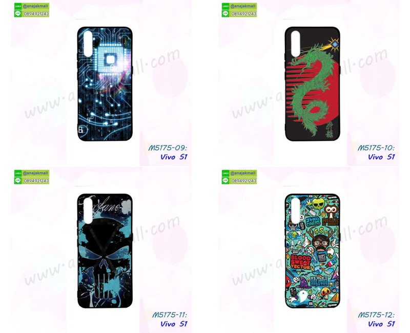 ซองหนังการ์ตูน vivo s1,เคสยางนิ่ม vivo s1,พร้อมส่งกันกระแทก vivo s1,ยางสีพร้อมขาตั้งกันกระแทก vivo s1,vivo s1 กรอบประกบหัวท้าย,กรอบกันกระแทก vivo s1 พร้อมส่ง,เคสสกรีน 3 มิติ vivo s1,ซองหนัง vivo s1,vivo s1 กรอบยางกระจกเงาคริสตัล,ปลอกลายการ์ตูนvivo s1 พร้อมส่ง,เคส vivo s1 พร้อมส่ง กันกระแทก,vivo s1 กรอบกันกระแทก พร้อมส่ง,เคสไดอารี่ vivo s1,กรอบยางติดแหวน vivo s1,เครชกันกระแทก vivo s1,เคสยางนิ่มคริสตัลติดแหวน vivo s1,สกรีนพลาสติก vivo s1,เคสประกบหน้าหลัง vivo s1,ฝาพับกระจกเงา vivo s1,vivo s1 เคสพิมพ์ลายพร้อมส่ง,เคสกระเป๋าคริสตัล vivo s1,เคสแข็งพิมพ์ลาย vivo s1,vivo s1 เคสโชว์เบอร์,vivo s1 ฝาหลังกระกบหัวท้าย,อลูมิเนียมเงากระจกvivo s1,สกรีน vivo s1,พิมพ์ลายการ์ตูน vivo s1,กรอบเงากระจกvivo s1,เคสนิ่มพิมพ์ลาย vivo s1,เคสน้ำไหล vivo s1,เคสขวดน้ำหอม vivo s1,ฝาครอบกันกระแทก vivo s1,vivo s1 เคสแต่งคริสตัลติดแหวน พร้อมส่ง,เคสโชว์เบอร์vivo s1,สั่งสกรีนเคส vivo s1,ฝาหลังกันกระแทก vivo s1,ฝาหลังประกบหัวท้าย vivo s1,เคสซิลิโคน vivo s1,เคสแต่งเพชร vivo s1,ฝาพับเงากระจก vivo s1,เคสหนัง vivo s1 ใส่บัตร