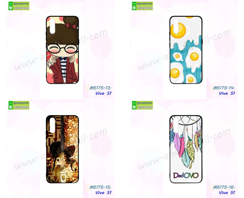 ซองหนังการ์ตูน vivo s1,เคสยางนิ่ม vivo s1,พร้อมส่งกันกระแทก vivo s1,ยางสีพร้อมขาตั้งกันกระแทก vivo s1,vivo s1 กรอบประกบหัวท้าย,กรอบกันกระแทก vivo s1 พร้อมส่ง,เคสสกรีน 3 มิติ vivo s1,ซองหนัง vivo s1,vivo s1 กรอบยางกระจกเงาคริสตัล,ปลอกลายการ์ตูนvivo s1 พร้อมส่ง,เคส vivo s1 พร้อมส่ง กันกระแทก,vivo s1 กรอบกันกระแทก พร้อมส่ง,เคสไดอารี่ vivo s1,กรอบยางติดแหวน vivo s1,เครชกันกระแทก vivo s1,เคสยางนิ่มคริสตัลติดแหวน vivo s1,สกรีนพลาสติก vivo s1,เคสประกบหน้าหลัง vivo s1,ฝาพับกระจกเงา vivo s1,vivo s1 เคสพิมพ์ลายพร้อมส่ง,เคสกระเป๋าคริสตัล vivo s1,เคสแข็งพิมพ์ลาย vivo s1,vivo s1 เคสโชว์เบอร์,vivo s1 ฝาหลังกระกบหัวท้าย,อลูมิเนียมเงากระจกvivo s1,สกรีน vivo s1,พิมพ์ลายการ์ตูน vivo s1,กรอบเงากระจกvivo s1,เคสนิ่มพิมพ์ลาย vivo s1,เคสน้ำไหล vivo s1,เคสขวดน้ำหอม vivo s1,ฝาครอบกันกระแทก vivo s1,vivo s1 เคสแต่งคริสตัลติดแหวน พร้อมส่ง,เคสโชว์เบอร์vivo s1,สั่งสกรีนเคส vivo s1,ฝาหลังกันกระแทก vivo s1,ฝาหลังประกบหัวท้าย vivo s1,เคสซิลิโคน vivo s1,เคสแต่งเพชร vivo s1,ฝาพับเงากระจก vivo s1,เคสหนัง vivo s1 ใส่บัตร