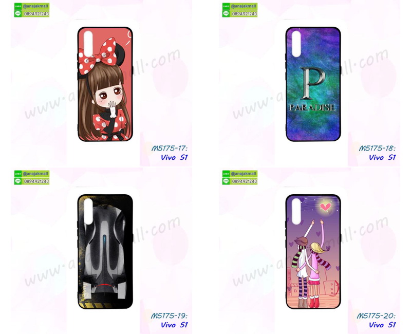 ซองหนังการ์ตูน vivo s1,เคสยางนิ่ม vivo s1,พร้อมส่งกันกระแทก vivo s1,ยางสีพร้อมขาตั้งกันกระแทก vivo s1,vivo s1 กรอบประกบหัวท้าย,กรอบกันกระแทก vivo s1 พร้อมส่ง,เคสสกรีน 3 มิติ vivo s1,ซองหนัง vivo s1,vivo s1 กรอบยางกระจกเงาคริสตัล,ปลอกลายการ์ตูนvivo s1 พร้อมส่ง,เคส vivo s1 พร้อมส่ง กันกระแทก,vivo s1 กรอบกันกระแทก พร้อมส่ง,เคสไดอารี่ vivo s1,กรอบยางติดแหวน vivo s1,เครชกันกระแทก vivo s1,เคสยางนิ่มคริสตัลติดแหวน vivo s1,สกรีนพลาสติก vivo s1,เคสประกบหน้าหลัง vivo s1,ฝาพับกระจกเงา vivo s1,vivo s1 เคสพิมพ์ลายพร้อมส่ง,เคสกระเป๋าคริสตัล vivo s1,เคสแข็งพิมพ์ลาย vivo s1,vivo s1 เคสโชว์เบอร์,vivo s1 ฝาหลังกระกบหัวท้าย,อลูมิเนียมเงากระจกvivo s1,สกรีน vivo s1,พิมพ์ลายการ์ตูน vivo s1,กรอบเงากระจกvivo s1,เคสนิ่มพิมพ์ลาย vivo s1,เคสน้ำไหล vivo s1,เคสขวดน้ำหอม vivo s1,ฝาครอบกันกระแทก vivo s1,vivo s1 เคสแต่งคริสตัลติดแหวน พร้อมส่ง,เคสโชว์เบอร์vivo s1,สั่งสกรีนเคส vivo s1,ฝาหลังกันกระแทก vivo s1,ฝาหลังประกบหัวท้าย vivo s1,เคสซิลิโคน vivo s1,เคสแต่งเพชร vivo s1,ฝาพับเงากระจก vivo s1,เคสหนัง vivo s1 ใส่บัตร