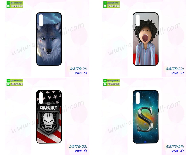 ซองหนังการ์ตูน vivo s1,เคสยางนิ่ม vivo s1,พร้อมส่งกันกระแทก vivo s1,ยางสีพร้อมขาตั้งกันกระแทก vivo s1,vivo s1 กรอบประกบหัวท้าย,กรอบกันกระแทก vivo s1 พร้อมส่ง,เคสสกรีน 3 มิติ vivo s1,ซองหนัง vivo s1,vivo s1 กรอบยางกระจกเงาคริสตัล,ปลอกลายการ์ตูนvivo s1 พร้อมส่ง,เคส vivo s1 พร้อมส่ง กันกระแทก,vivo s1 กรอบกันกระแทก พร้อมส่ง,เคสไดอารี่ vivo s1,กรอบยางติดแหวน vivo s1,เครชกันกระแทก vivo s1,เคสยางนิ่มคริสตัลติดแหวน vivo s1,สกรีนพลาสติก vivo s1,เคสประกบหน้าหลัง vivo s1,ฝาพับกระจกเงา vivo s1,vivo s1 เคสพิมพ์ลายพร้อมส่ง,เคสกระเป๋าคริสตัล vivo s1,เคสแข็งพิมพ์ลาย vivo s1,vivo s1 เคสโชว์เบอร์,vivo s1 ฝาหลังกระกบหัวท้าย,อลูมิเนียมเงากระจกvivo s1,สกรีน vivo s1,พิมพ์ลายการ์ตูน vivo s1,กรอบเงากระจกvivo s1,เคสนิ่มพิมพ์ลาย vivo s1,เคสน้ำไหล vivo s1,เคสขวดน้ำหอม vivo s1,ฝาครอบกันกระแทก vivo s1,vivo s1 เคสแต่งคริสตัลติดแหวน พร้อมส่ง,เคสโชว์เบอร์vivo s1,สั่งสกรีนเคส vivo s1,ฝาหลังกันกระแทก vivo s1,ฝาหลังประกบหัวท้าย vivo s1,เคสซิลิโคน vivo s1,เคสแต่งเพชร vivo s1,ฝาพับเงากระจก vivo s1,เคสหนัง vivo s1 ใส่บัตร