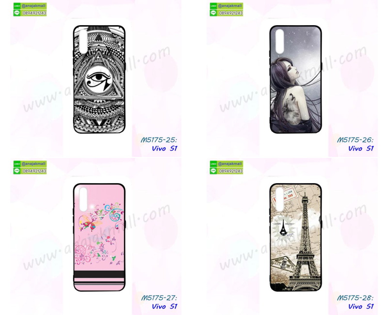 ซองหนังการ์ตูน vivo s1,เคสยางนิ่ม vivo s1,พร้อมส่งกันกระแทก vivo s1,ยางสีพร้อมขาตั้งกันกระแทก vivo s1,vivo s1 กรอบประกบหัวท้าย,กรอบกันกระแทก vivo s1 พร้อมส่ง,เคสสกรีน 3 มิติ vivo s1,ซองหนัง vivo s1,vivo s1 กรอบยางกระจกเงาคริสตัล,ปลอกลายการ์ตูนvivo s1 พร้อมส่ง,เคส vivo s1 พร้อมส่ง กันกระแทก,vivo s1 กรอบกันกระแทก พร้อมส่ง,เคสไดอารี่ vivo s1,กรอบยางติดแหวน vivo s1,เครชกันกระแทก vivo s1,เคสยางนิ่มคริสตัลติดแหวน vivo s1,สกรีนพลาสติก vivo s1,เคสประกบหน้าหลัง vivo s1,ฝาพับกระจกเงา vivo s1,vivo s1 เคสพิมพ์ลายพร้อมส่ง,เคสกระเป๋าคริสตัล vivo s1,เคสแข็งพิมพ์ลาย vivo s1,vivo s1 เคสโชว์เบอร์,vivo s1 ฝาหลังกระกบหัวท้าย,อลูมิเนียมเงากระจกvivo s1,สกรีน vivo s1,พิมพ์ลายการ์ตูน vivo s1,กรอบเงากระจกvivo s1,เคสนิ่มพิมพ์ลาย vivo s1,เคสน้ำไหล vivo s1,เคสขวดน้ำหอม vivo s1,ฝาครอบกันกระแทก vivo s1,vivo s1 เคสแต่งคริสตัลติดแหวน พร้อมส่ง,เคสโชว์เบอร์vivo s1,สั่งสกรีนเคส vivo s1,ฝาหลังกันกระแทก vivo s1,ฝาหลังประกบหัวท้าย vivo s1,เคสซิลิโคน vivo s1,เคสแต่งเพชร vivo s1,ฝาพับเงากระจก vivo s1,เคสหนัง vivo s1 ใส่บัตร