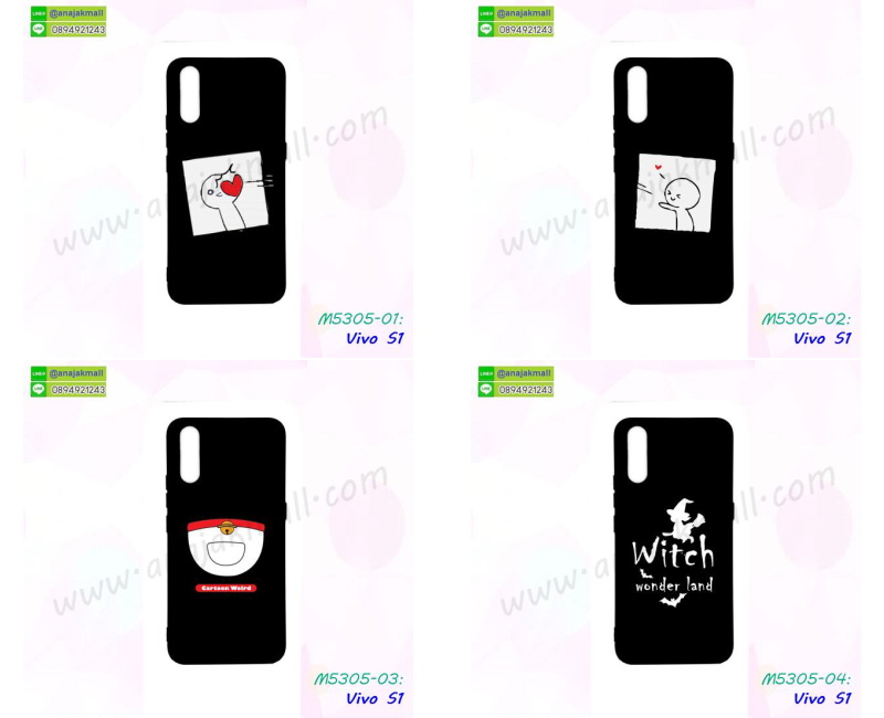 ซองหนังการ์ตูน vivo s1,เคสยางนิ่ม vivo s1,พร้อมส่งกันกระแทก vivo s1,ยางสีพร้อมขาตั้งกันกระแทก vivo s1,vivo s1 กรอบประกบหัวท้าย,กรอบกันกระแทก vivo s1 พร้อมส่ง,เคสสกรีน 3 มิติ vivo s1,ซองหนัง vivo s1,vivo s1 กรอบยางกระจกเงาคริสตัล,ปลอกลายการ์ตูนvivo s1 พร้อมส่ง,เคส vivo s1 พร้อมส่ง กันกระแทก,vivo s1 กรอบกันกระแทก พร้อมส่ง,เคสไดอารี่ vivo s1,กรอบยางติดแหวน vivo s1,เครชกันกระแทก vivo s1,เคสยางนิ่มคริสตัลติดแหวน vivo s1,สกรีนพลาสติก vivo s1,เคสประกบหน้าหลัง vivo s1,ฝาพับกระจกเงา vivo s1,vivo s1 เคสพิมพ์ลายพร้อมส่ง,เคสกระเป๋าคริสตัล vivo s1,เคสแข็งพิมพ์ลาย vivo s1,vivo s1 เคสโชว์เบอร์,vivo s1 ฝาหลังกระกบหัวท้าย,อลูมิเนียมเงากระจกvivo s1,สกรีน vivo s1,พิมพ์ลายการ์ตูน vivo s1,กรอบเงากระจกvivo s1,เคสนิ่มพิมพ์ลาย vivo s1,เคสน้ำไหล vivo s1,เคสขวดน้ำหอม vivo s1,ฝาครอบกันกระแทก vivo s1,vivo s1 เคสแต่งคริสตัลติดแหวน พร้อมส่ง,เคสโชว์เบอร์vivo s1,สั่งสกรีนเคส vivo s1,ฝาหลังกันกระแทก vivo s1,ฝาหลังประกบหัวท้าย vivo s1,เคสซิลิโคน vivo s1,เคสแต่งเพชร vivo s1,ฝาพับเงากระจก vivo s1,เคสหนัง vivo s1 ใส่บัตร