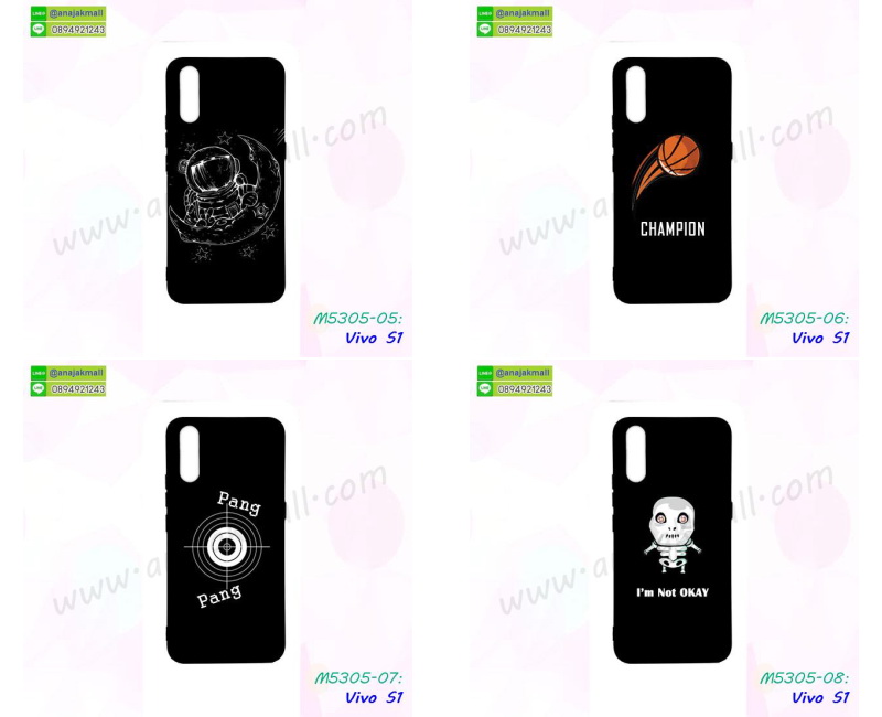 ซองหนังการ์ตูน vivo s1,เคสยางนิ่ม vivo s1,พร้อมส่งกันกระแทก vivo s1,ยางสีพร้อมขาตั้งกันกระแทก vivo s1,vivo s1 กรอบประกบหัวท้าย,กรอบกันกระแทก vivo s1 พร้อมส่ง,เคสสกรีน 3 มิติ vivo s1,ซองหนัง vivo s1,vivo s1 กรอบยางกระจกเงาคริสตัล,ปลอกลายการ์ตูนvivo s1 พร้อมส่ง,เคส vivo s1 พร้อมส่ง กันกระแทก,vivo s1 กรอบกันกระแทก พร้อมส่ง,เคสไดอารี่ vivo s1,กรอบยางติดแหวน vivo s1,เครชกันกระแทก vivo s1,เคสยางนิ่มคริสตัลติดแหวน vivo s1,สกรีนพลาสติก vivo s1,เคสประกบหน้าหลัง vivo s1,ฝาพับกระจกเงา vivo s1,vivo s1 เคสพิมพ์ลายพร้อมส่ง,เคสกระเป๋าคริสตัล vivo s1,เคสแข็งพิมพ์ลาย vivo s1,vivo s1 เคสโชว์เบอร์,vivo s1 ฝาหลังกระกบหัวท้าย,อลูมิเนียมเงากระจกvivo s1,สกรีน vivo s1,พิมพ์ลายการ์ตูน vivo s1,กรอบเงากระจกvivo s1,เคสนิ่มพิมพ์ลาย vivo s1,เคสน้ำไหล vivo s1,เคสขวดน้ำหอม vivo s1,ฝาครอบกันกระแทก vivo s1,vivo s1 เคสแต่งคริสตัลติดแหวน พร้อมส่ง,เคสโชว์เบอร์vivo s1,สั่งสกรีนเคส vivo s1,ฝาหลังกันกระแทก vivo s1,ฝาหลังประกบหัวท้าย vivo s1,เคสซิลิโคน vivo s1,เคสแต่งเพชร vivo s1,ฝาพับเงากระจก vivo s1,เคสหนัง vivo s1 ใส่บัตร