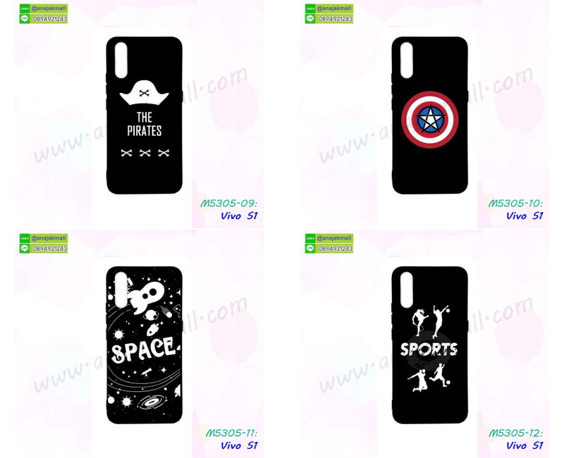 ซองหนังการ์ตูน vivo s1,เคสยางนิ่ม vivo s1,พร้อมส่งกันกระแทก vivo s1,ยางสีพร้อมขาตั้งกันกระแทก vivo s1,vivo s1 กรอบประกบหัวท้าย,กรอบกันกระแทก vivo s1 พร้อมส่ง,เคสสกรีน 3 มิติ vivo s1,ซองหนัง vivo s1,vivo s1 กรอบยางกระจกเงาคริสตัล,ปลอกลายการ์ตูนvivo s1 พร้อมส่ง,เคส vivo s1 พร้อมส่ง กันกระแทก,vivo s1 กรอบกันกระแทก พร้อมส่ง,เคสไดอารี่ vivo s1,กรอบยางติดแหวน vivo s1,เครชกันกระแทก vivo s1,เคสยางนิ่มคริสตัลติดแหวน vivo s1,สกรีนพลาสติก vivo s1,เคสประกบหน้าหลัง vivo s1,ฝาพับกระจกเงา vivo s1,vivo s1 เคสพิมพ์ลายพร้อมส่ง,เคสกระเป๋าคริสตัล vivo s1,เคสแข็งพิมพ์ลาย vivo s1,vivo s1 เคสโชว์เบอร์,vivo s1 ฝาหลังกระกบหัวท้าย,อลูมิเนียมเงากระจกvivo s1,สกรีน vivo s1,พิมพ์ลายการ์ตูน vivo s1,กรอบเงากระจกvivo s1,เคสนิ่มพิมพ์ลาย vivo s1,เคสน้ำไหล vivo s1,เคสขวดน้ำหอม vivo s1,ฝาครอบกันกระแทก vivo s1,vivo s1 เคสแต่งคริสตัลติดแหวน พร้อมส่ง,เคสโชว์เบอร์vivo s1,สั่งสกรีนเคส vivo s1,ฝาหลังกันกระแทก vivo s1,ฝาหลังประกบหัวท้าย vivo s1,เคสซิลิโคน vivo s1,เคสแต่งเพชร vivo s1,ฝาพับเงากระจก vivo s1,เคสหนัง vivo s1 ใส่บัตร