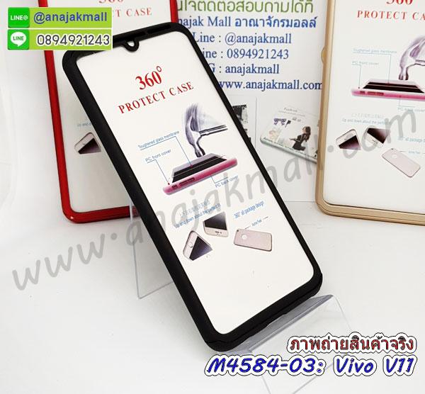 กรอบมือถือแบบนิ่มมีลายน่ารัก vivo v11,สกรีนลายเคสรูปดาราเกาหลี vivo v11,สกรีนเคสลาย got7 vivo v11,เคสกระจกเงา vivo v11,เครสติดแหวน vivo v11,vivo v11 กรอบหลังกันกระแทกสีแดง,ยางนิ่มการ์ตูน vivo v11,เคสกันกระแทกมีขาตั้ง vivo v11,เคสโรบอทสีพื้น vivo v11,เคสฝาพับมีช่องบัตรหลายช่อง vivo v11,กระเป๋าใส่มือถือมีสายสะพาย vivo v11,ซิลิโคนตัวการ์ตูน vivo v11,เคสการ์ตูน vivo v11,เครสยางนิ่มใส่หลัง vivo v11,เครสแต่งเพชร vivo v11,เคสประดับคริสตัลหรู vivo v11,เคสยางนิ่ม vivo v11,เครสฟรุ้งฟริ้ง vivo v11,เคสแข็งการ์ตูน vivo v11,เคสยางซิลิโคน vivo v11,เคสโรบอทกันกระแทก vivo v11,กรอบโรบอท vivo v11 กันกระแทก,เคสยางนิ่ม vivo v11,เคสประดับคริสตัล vivo v11,เคสสามมิติvivo v11,เคส3d vivo v11,เคสการ์ตูน vivo v11,เคสหนัง vivo v11,กรอบมือถือแบบแข็ง vivo v11,กรอบมือถือตัวการ์ตูน vivo v11,บั๊มเปอร์มือถือ vivo v11,ซองมือถือ vivo v11,เคสตัวการ์ตูนเกาะ vivo v11,vivo v11 เคสการ์ตูนเกาะ,ยางกันกระแทกนิ่ม vivo v11,vivo v11 ยางกันกระแทกสีแดง,กระเป๋าใส่มือถือ vivo v11,กรอบมือถือ vivo v11,กรอบแข็งปิดหลัง vivo v11,กรอบยางปิดหลัง vivo v11,เคสกันกระแทก vivo v11,เคสกระจก vivo v11,เคสหลังเงา vivo v11,กรอบกันกระแทก vivo v11,เคสยางหนาๆ ทนๆ vivo v11,เคสประกบกันกระแทก vivo v11,ซองกันกระแทก vivo v11,ปลอกเคส vivo v11 กันกระแทก,เคสเกาะขอบ vivo v11,ไฮบริดเคส vivo v11,เคชมือถือ พร้อมส่ง vivo v11,สกรีนฝาพับ vivo v11 การ์ตูน,เคสหนัง vivo v11 ลายการ์ตูน,เคสหนังปิดรอบ vivo v11,ฝาหลังกันกระแทก vivo v11,เคสปิดหน้า vivo v11,โชว์หน้าจอ vivo v11,หนังลายวันพีช vivo v11,vivo v11 ฝาพับสกรีนลูฟี่,เคสฝาพับ vivo v11 โชว์เบอร์,เคสเพชร vivo v11 คริสตัล,กรอบแต่งคริสตัล vivo v11,เคสยางนิ่มลายการ์ตูน vivo v11,หนังโชว์เบอร์ลายการ์ตูน vivo v11,กรอบหนังโชว์หน้าจอ vivo v11,เคสสกรีนทีมฟุตบอล vivo v11,กรอบยางลายการ์ตูน vivo v11,เคสพลาสติกสกรีนการ์ตูน vivo v11,รับสกรีนเคสภาพคู่ vivo v11,เคส vivo v11 กันกระแทก