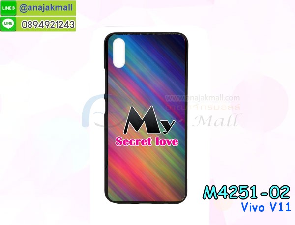 กรอบมือถือแบบนิ่มมีลายน่ารัก vivo v11,สกรีนลายเคสรูปดาราเกาหลี vivo v11,สกรีนเคสลาย got7 vivo v11,เคสกระจกเงา vivo v11,เครสติดแหวน vivo v11,vivo v11 กรอบหลังกันกระแทกสีแดง,ยางนิ่มการ์ตูน vivo v11,เคสกันกระแทกมีขาตั้ง vivo v11,เคสโรบอทสีพื้น vivo v11,เคสฝาพับมีช่องบัตรหลายช่อง vivo v11,กระเป๋าใส่มือถือมีสายสะพาย vivo v11,ซิลิโคนตัวการ์ตูน vivo v11,เคสการ์ตูน vivo v11,เครสยางนิ่มใส่หลัง vivo v11,เครสแต่งเพชร vivo v11,เคสประดับคริสตัลหรู vivo v11,เคสยางนิ่ม vivo v11,เครสฟรุ้งฟริ้ง vivo v11,เคสแข็งการ์ตูน vivo v11,เคสยางซิลิโคน vivo v11,เคสโรบอทกันกระแทก vivo v11,กรอบโรบอท vivo v11 กันกระแทก,เคสยางนิ่ม vivo v11,เคสประดับคริสตัล vivo v11,เคสสามมิติvivo v11,เคส3d vivo v11,เคสการ์ตูน vivo v11,เคสหนัง vivo v11,กรอบมือถือแบบแข็ง vivo v11,กรอบมือถือตัวการ์ตูน vivo v11,บั๊มเปอร์มือถือ vivo v11,ซองมือถือ vivo v11,เคสตัวการ์ตูนเกาะ vivo v11,vivo v11 เคสการ์ตูนเกาะ,ยางกันกระแทกนิ่ม vivo v11,vivo v11 ยางกันกระแทกสีแดง,กระเป๋าใส่มือถือ vivo v11,กรอบมือถือ vivo v11,กรอบแข็งปิดหลัง vivo v11,กรอบยางปิดหลัง vivo v11,เคสกันกระแทก vivo v11,เคสกระจก vivo v11,เคสหลังเงา vivo v11,กรอบกันกระแทก vivo v11,เคสยางหนาๆ ทนๆ vivo v11,เคสประกบกันกระแทก vivo v11,ซองกันกระแทก vivo v11,ปลอกเคส vivo v11 กันกระแทก,เคสเกาะขอบ vivo v11,ไฮบริดเคส vivo v11,เคชมือถือ พร้อมส่ง vivo v11,สกรีนฝาพับ vivo v11 การ์ตูน,เคสหนัง vivo v11 ลายการ์ตูน,เคสหนังปิดรอบ vivo v11,ฝาหลังกันกระแทก vivo v11,เคสปิดหน้า vivo v11,โชว์หน้าจอ vivo v11,หนังลายวันพีช vivo v11,vivo v11 ฝาพับสกรีนลูฟี่,เคสฝาพับ vivo v11 โชว์เบอร์,เคสเพชร vivo v11 คริสตัล,กรอบแต่งคริสตัล vivo v11,เคสยางนิ่มลายการ์ตูน vivo v11,หนังโชว์เบอร์ลายการ์ตูน vivo v11,กรอบหนังโชว์หน้าจอ vivo v11,เคสสกรีนทีมฟุตบอล vivo v11,กรอบยางลายการ์ตูน vivo v11,เคสพลาสติกสกรีนการ์ตูน vivo v11,รับสกรีนเคสภาพคู่ vivo v11,เคส vivo v11 กันกระแทก