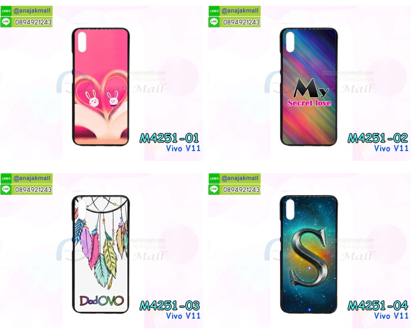 กรอบมือถือแบบนิ่มมีลายน่ารัก vivo v11,สกรีนลายเคสรูปดาราเกาหลี vivo v11,สกรีนเคสลาย got7 vivo v11,เคสกระจกเงา vivo v11,เครสติดแหวน vivo v11,vivo v11 กรอบหลังกันกระแทกสีแดง,ยางนิ่มการ์ตูน vivo v11,เคสกันกระแทกมีขาตั้ง vivo v11,เคสโรบอทสีพื้น vivo v11,เคสฝาพับมีช่องบัตรหลายช่อง vivo v11,กระเป๋าใส่มือถือมีสายสะพาย vivo v11,ซิลิโคนตัวการ์ตูน vivo v11,เคสการ์ตูน vivo v11,เครสยางนิ่มใส่หลัง vivo v11,เครสแต่งเพชร vivo v11,เคสประดับคริสตัลหรู vivo v11,เคสยางนิ่ม vivo v11,เครสฟรุ้งฟริ้ง vivo v11,เคสแข็งการ์ตูน vivo v11,เคสยางซิลิโคน vivo v11,เคสโรบอทกันกระแทก vivo v11,กรอบโรบอท vivo v11 กันกระแทก,เคสยางนิ่ม vivo v11,เคสประดับคริสตัล vivo v11,เคสสามมิติvivo v11,เคส3d vivo v11,เคสการ์ตูน vivo v11,เคสหนัง vivo v11,กรอบมือถือแบบแข็ง vivo v11,กรอบมือถือตัวการ์ตูน vivo v11,บั๊มเปอร์มือถือ vivo v11,ซองมือถือ vivo v11,เคสตัวการ์ตูนเกาะ vivo v11,vivo v11 เคสการ์ตูนเกาะ,ยางกันกระแทกนิ่ม vivo v11,vivo v11 ยางกันกระแทกสีแดง,กระเป๋าใส่มือถือ vivo v11,กรอบมือถือ vivo v11,กรอบแข็งปิดหลัง vivo v11,กรอบยางปิดหลัง vivo v11,เคสกันกระแทก vivo v11,เคสกระจก vivo v11,เคสหลังเงา vivo v11,กรอบกันกระแทก vivo v11,เคสยางหนาๆ ทนๆ vivo v11,เคสประกบกันกระแทก vivo v11,ซองกันกระแทก vivo v11,ปลอกเคส vivo v11 กันกระแทก,เคสเกาะขอบ vivo v11,ไฮบริดเคส vivo v11,เคชมือถือ พร้อมส่ง vivo v11,สกรีนฝาพับ vivo v11 การ์ตูน,เคสหนัง vivo v11 ลายการ์ตูน,เคสหนังปิดรอบ vivo v11,ฝาหลังกันกระแทก vivo v11,เคสปิดหน้า vivo v11,โชว์หน้าจอ vivo v11,หนังลายวันพีช vivo v11,vivo v11 ฝาพับสกรีนลูฟี่,เคสฝาพับ vivo v11 โชว์เบอร์,เคสเพชร vivo v11 คริสตัล,กรอบแต่งคริสตัล vivo v11,เคสยางนิ่มลายการ์ตูน vivo v11,หนังโชว์เบอร์ลายการ์ตูน vivo v11,กรอบหนังโชว์หน้าจอ vivo v11,เคสสกรีนทีมฟุตบอล vivo v11,กรอบยางลายการ์ตูน vivo v11,เคสพลาสติกสกรีนการ์ตูน vivo v11,รับสกรีนเคสภาพคู่ vivo v11,เคส vivo v11 กันกระแทก