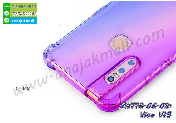 เคสสกรีน vivo v15,รับสกรีนเคส vivo v15,เคสประดับ vivo v15,เคสหนัง vivo v15,เคสฝาพับ vivo v15,เคสประกบหัวท้าย vivo v15,ยางกันกระแทก vivo v15,เครสสกรีนการ์ตูน vivo v15,โรบอทกันกระแทก vivo v15,ไอรอนแมนกันกระแทก vivo v15,vivo v15 เคสประกบหัวท้าย,กรอบยางกันกระแทก vivo v15,เคสหนังลายการ์ตูน vivo v15,เคสพิมพ์ลาย vivo v15,ซองเหน็บเอว vivo v15,เคสไดอารี่ vivo v15,เคสหนัง vivo v15,พิมเครชลายการ์ตูน vivo v15,เคสยางตัวการ์ตูน vivo v15,รับสกรีนเคส vivo v15,กรอบโรบอท vivo v15 กันกระแทก,กรอบยางกันกระแทก vivo v15,vivo v15 เคส,เคสหนังประดับ vivo v15,เคสฝาพับประดับ vivo v15,ฝาหลังลายหิน vivo v15,เคสลายหินอ่อน vivo v15,เคส vivo v15 ประกบหน้าหลัง,หนัง vivo v15 ไดอารี่,เคสโรบอทกันกระแทก vivo v15,กรอบประกบหน้าหลัง vivo v15,เคสหนีบเอว vivo v15,เคสฝาพับประดับเพชร vivo v15,เคสอลูมิเนียม vivo v15,สกรีนเคสคู่ vivo v15,เคสวินทเจ vivo v15,เคสแต่งคริสตัล vivo v15,vivo v15 ฝาหลังกันกระแทก,กรอบหลัง vivo v15 โรบอทกันกระแทก,สกรีนเคสฝาพับ vivo v15,เคสทูโทน vivo v15,เคสสกรีนดาราเกาหลี vivo v15,แหวนคริสตัลติดเคส vivo v15,vivo v15 มิเนียมเงากระจก,พร้อมส่ง vivo v15 ฝาพับใส่บัตรได้,vivo v15 ฝาพับแต่งคริสตัล,พิมพ์เคสแข็ง vivo v15,vivo v15 ยางนิ่มพร้อมสายคล้องมือ,สกรีนยางนิ่ม vivo v15 การ์ตูน,เคสระบายความร้อน vivo v15,เคสกันกระแทก vivo v15,vivo v15 เคสพร้อมส่ง,เคสขอบสียางนิ่มvivo v15,เคสฝาพับ vivo v15,สกรีนเคสตามสั่ง vivo v15