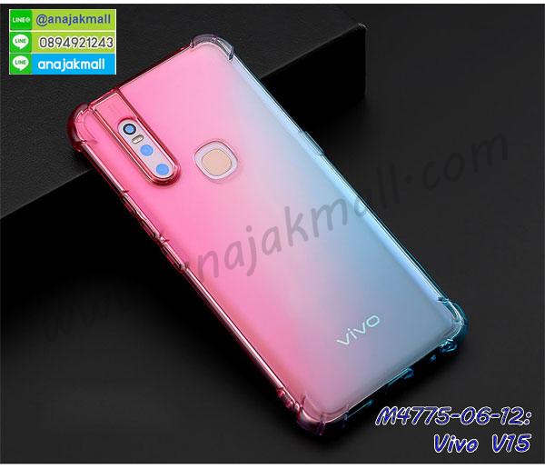 เคสสกรีน vivo v15,รับสกรีนเคส vivo v15,เคสประดับ vivo v15,เคสหนัง vivo v15,เคสฝาพับ vivo v15,เคสประกบหัวท้าย vivo v15,ยางกันกระแทก vivo v15,เครสสกรีนการ์ตูน vivo v15,โรบอทกันกระแทก vivo v15,ไอรอนแมนกันกระแทก vivo v15,vivo v15 เคสประกบหัวท้าย,กรอบยางกันกระแทก vivo v15,เคสหนังลายการ์ตูน vivo v15,เคสพิมพ์ลาย vivo v15,ซองเหน็บเอว vivo v15,เคสไดอารี่ vivo v15,เคสหนัง vivo v15,พิมเครชลายการ์ตูน vivo v15,เคสยางตัวการ์ตูน vivo v15,รับสกรีนเคส vivo v15,กรอบโรบอท vivo v15 กันกระแทก,กรอบยางกันกระแทก vivo v15,vivo v15 เคส,เคสหนังประดับ vivo v15,เคสฝาพับประดับ vivo v15,ฝาหลังลายหิน vivo v15,เคสลายหินอ่อน vivo v15,เคส vivo v15 ประกบหน้าหลัง,หนัง vivo v15 ไดอารี่,เคสโรบอทกันกระแทก vivo v15,กรอบประกบหน้าหลัง vivo v15,เคสหนีบเอว vivo v15,เคสฝาพับประดับเพชร vivo v15,เคสอลูมิเนียม vivo v15,สกรีนเคสคู่ vivo v15,เคสวินทเจ vivo v15,เคสแต่งคริสตัล vivo v15,vivo v15 ฝาหลังกันกระแทก,กรอบหลัง vivo v15 โรบอทกันกระแทก,สกรีนเคสฝาพับ vivo v15,เคสทูโทน vivo v15,เคสสกรีนดาราเกาหลี vivo v15,แหวนคริสตัลติดเคส vivo v15,vivo v15 มิเนียมเงากระจก,พร้อมส่ง vivo v15 ฝาพับใส่บัตรได้,vivo v15 ฝาพับแต่งคริสตัล,พิมพ์เคสแข็ง vivo v15,vivo v15 ยางนิ่มพร้อมสายคล้องมือ,สกรีนยางนิ่ม vivo v15 การ์ตูน,เคสระบายความร้อน vivo v15,เคสกันกระแทก vivo v15,vivo v15 เคสพร้อมส่ง,เคสขอบสียางนิ่มvivo v15,เคสฝาพับ vivo v15,สกรีนเคสตามสั่ง vivo v15