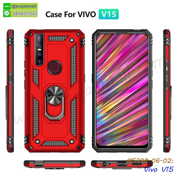 เคสสกรีน vivo v15,ซองหนังการ์ตูน vivo v15,เคสยางนิ่ม vivo v15,พร้อมส่งกันกระแทก vivo v15,ยางสีพร้อมขาตั้งกันกระแทก vivo v15,vivo v15 กรอบประกบหัวท้าย,กรอบกันกระแทก vivo v15 พร้อมส่ง,เคสสกรีน 3 มิติ vivo v15,ซองหนัง vivo v15,vivo v15 กรอบยางกระจกเงาคริสตัล,ปลอกลายการ์ตูนvivo v15 พร้อมส่ง,เคส vivo v15 พร้อมส่ง กันกระแทก,vivo v15 กรอบกันกระแทก พร้อมส่ง,เคสไดอารี่ vivo v15,กรอบยางติดแหวน vivo v15,เครชกันกระแทก vivo v15,เคสยางนิ่มคริสตัลติดแหวน vivo v15,สกรีนพลาสติก vivo v15,เคสประกบหน้าหลัง vivo v15,ฝาพับกระจกเงา vivo v15,vivo v15 เคสพิมพ์ลายพร้อมส่ง,เคสกระเป๋าคริสตัล vivo v15,เคสแข็งพิมพ์ลาย vivo v15,ปลอกนิ่มกันกระแทก vivo v15,vivo v15 เคสโชว์เบอร์,vivo v15 ฝาหลังกระกบหัวท้าย,อลูมิเนียมเงากระจกvivo v15,สกรีน vivo v15,พิมพ์ลายการ์ตูน vivo v15,กรอบเงากระจกvivo v15,เคสนิ่มพิมพ์ลาย vivo v15,เคสน้ำไหล vivo v15,เคสขวดน้ำหอม vivo v15,ฝาครอบกันกระแทก vivo v15,vivo v15 เคสแต่งคริสตัลติดแหวน พร้อมส่ง,เคสโชว์เบอร์vivo v15,สั่งสกรีนเคส vivo v15,ฝาหลังกันกระแทก vivo v15,ฝาหลังประกบหัวท้าย vivo v15,เคสซิลิโคน vivo v15,เคสแต่งเพชร vivo v15,ฝาพับเงากระจก vivo v15,เคสหนัง vivo v15 ใส่บัตร,vivo v15 ฝาพับแต่งคริสตัล,พิมพ์เคสแข็ง vivo v15,vivo v15 ยางนิ่มพร้อมสายคล้องมือ,สกรีนยางนิ่ม vivo v15 การ์ตูน,เคสระบายความร้อน vivo v15,เคสกันกระแทก vivo v15,vivo v15 เคสพร้อมส่ง,เคสขอบสียางนิ่มvivo v15