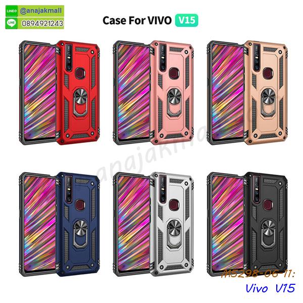 เคสสกรีน vivo v15,ซองหนังการ์ตูน vivo v15,เคสยางนิ่ม vivo v15,พร้อมส่งกันกระแทก vivo v15,ยางสีพร้อมขาตั้งกันกระแทก vivo v15,vivo v15 กรอบประกบหัวท้าย,กรอบกันกระแทก vivo v15 พร้อมส่ง,เคสสกรีน 3 มิติ vivo v15,ซองหนัง vivo v15,vivo v15 กรอบยางกระจกเงาคริสตัล,ปลอกลายการ์ตูนvivo v15 พร้อมส่ง,เคส vivo v15 พร้อมส่ง กันกระแทก,vivo v15 กรอบกันกระแทก พร้อมส่ง,เคสไดอารี่ vivo v15,กรอบยางติดแหวน vivo v15,เครชกันกระแทก vivo v15,เคสยางนิ่มคริสตัลติดแหวน vivo v15,สกรีนพลาสติก vivo v15,เคสประกบหน้าหลัง vivo v15,ฝาพับกระจกเงา vivo v15,vivo v15 เคสพิมพ์ลายพร้อมส่ง,เคสกระเป๋าคริสตัล vivo v15,เคสแข็งพิมพ์ลาย vivo v15,ปลอกนิ่มกันกระแทก vivo v15,vivo v15 เคสโชว์เบอร์,vivo v15 ฝาหลังกระกบหัวท้าย,อลูมิเนียมเงากระจกvivo v15,สกรีน vivo v15,พิมพ์ลายการ์ตูน vivo v15,กรอบเงากระจกvivo v15,เคสนิ่มพิมพ์ลาย vivo v15,เคสน้ำไหล vivo v15,เคสขวดน้ำหอม vivo v15,ฝาครอบกันกระแทก vivo v15,vivo v15 เคสแต่งคริสตัลติดแหวน พร้อมส่ง,เคสโชว์เบอร์vivo v15,สั่งสกรีนเคส vivo v15,ฝาหลังกันกระแทก vivo v15,ฝาหลังประกบหัวท้าย vivo v15,เคสซิลิโคน vivo v15,เคสแต่งเพชร vivo v15,ฝาพับเงากระจก vivo v15,เคสหนัง vivo v15 ใส่บัตร,vivo v15 ฝาพับแต่งคริสตัล,พิมพ์เคสแข็ง vivo v15,vivo v15 ยางนิ่มพร้อมสายคล้องมือ,สกรีนยางนิ่ม vivo v15 การ์ตูน,เคสระบายความร้อน vivo v15,เคสกันกระแทก vivo v15,vivo v15 เคสพร้อมส่ง,เคสขอบสียางนิ่มvivo v15