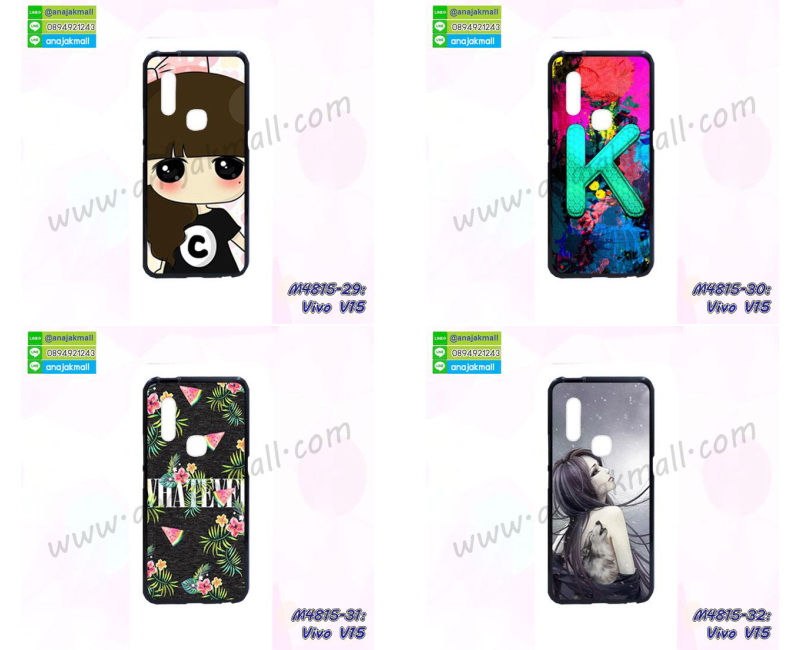 เคสสกรีน vivo v15,ซองหนังการ์ตูน vivo v15,เคสยางนิ่ม vivo v15,พร้อมส่งกันกระแทก vivo v15,ยางสีพร้อมขาตั้งกันกระแทก vivo v15,vivo v15 กรอบประกบหัวท้าย,กรอบกันกระแทก vivo v15 พร้อมส่ง,เคสสกรีน 3 มิติ vivo v15,ซองหนัง vivo v15,vivo v15 กรอบยางกระจกเงาคริสตัล,ปลอกลายการ์ตูนvivo v15 พร้อมส่ง,เคส vivo v15 พร้อมส่ง กันกระแทก,vivo v15 กรอบกันกระแทก พร้อมส่ง,เคสไดอารี่ vivo v15,กรอบยางติดแหวน vivo v15,เครชกันกระแทก vivo v15,เคสยางนิ่มคริสตัลติดแหวน vivo v15,สกรีนพลาสติก vivo v15,เคสประกบหน้าหลัง vivo v15,ฝาพับกระจกเงา vivo v15,vivo v15 เคสพิมพ์ลายพร้อมส่ง,เคสกระเป๋าคริสตัล vivo v15,เคสแข็งพิมพ์ลาย vivo v15,ปลอกนิ่มกันกระแทก vivo v15,vivo v15 เคสโชว์เบอร์,vivo v15 ฝาหลังกระกบหัวท้าย,อลูมิเนียมเงากระจกvivo v15,สกรีน vivo v15,พิมพ์ลายการ์ตูน vivo v15,กรอบเงากระจกvivo v15,เคสนิ่มพิมพ์ลาย vivo v15,เคสน้ำไหล vivo v15,เคสขวดน้ำหอม vivo v15,ฝาครอบกันกระแทก vivo v15,vivo v15 เคสแต่งคริสตัลติดแหวน พร้อมส่ง,เคสโชว์เบอร์vivo v15,สั่งสกรีนเคส vivo v15,ฝาหลังกันกระแทก vivo v15,ฝาหลังประกบหัวท้าย vivo v15,เคสซิลิโคน vivo v15,เคสแต่งเพชร vivo v15,ฝาพับเงากระจก vivo v15,เคสหนัง vivo v15 ใส่บัตร