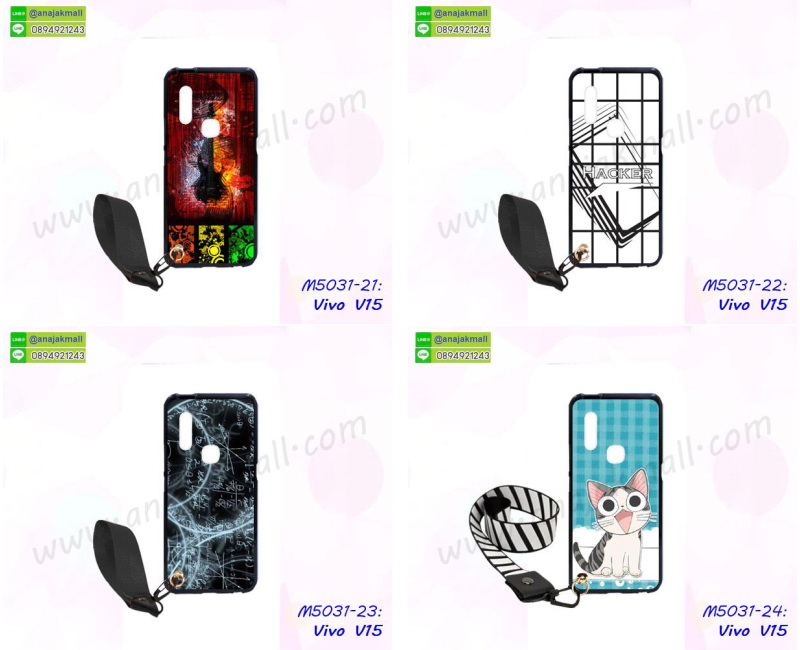 เคสสกรีน vivo v15,ซองหนังการ์ตูน vivo v15,เคสยางนิ่ม vivo v15,พร้อมส่งกันกระแทก vivo v15,ยางสีพร้อมขาตั้งกันกระแทก vivo v15,vivo v15 กรอบประกบหัวท้าย,กรอบกันกระแทก vivo v15 พร้อมส่ง,เคสสกรีน 3 มิติ vivo v15,ซองหนัง vivo v15,vivo v15 กรอบยางกระจกเงาคริสตัล,ปลอกลายการ์ตูนvivo v15 พร้อมส่ง,เคส vivo v15 พร้อมส่ง กันกระแทก,vivo v15 กรอบกันกระแทก พร้อมส่ง,เคสไดอารี่ vivo v15,กรอบยางติดแหวน vivo v15,เครชกันกระแทก vivo v15,เคสยางนิ่มคริสตัลติดแหวน vivo v15,สกรีนพลาสติก vivo v15,เคสประกบหน้าหลัง vivo v15,ฝาพับกระจกเงา vivo v15,vivo v15 เคสพิมพ์ลายพร้อมส่ง,เคสกระเป๋าคริสตัล vivo v15,เคสแข็งพิมพ์ลาย vivo v15,ปลอกนิ่มกันกระแทก vivo v15,vivo v15 เคสโชว์เบอร์,vivo v15 ฝาหลังกระกบหัวท้าย,อลูมิเนียมเงากระจกvivo v15,สกรีน vivo v15,พิมพ์ลายการ์ตูน vivo v15,กรอบเงากระจกvivo v15,เคสนิ่มพิมพ์ลาย vivo v15,เคสน้ำไหล vivo v15,เคสขวดน้ำหอม vivo v15,ฝาครอบกันกระแทก vivo v15,vivo v15 เคสแต่งคริสตัลติดแหวน พร้อมส่ง,เคสโชว์เบอร์vivo v15,สั่งสกรีนเคส vivo v15,ฝาหลังกันกระแทก vivo v15,ฝาหลังประกบหัวท้าย vivo v15,เคสซิลิโคน vivo v15,เคสแต่งเพชร vivo v15,ฝาพับเงากระจก vivo v15,เคสหนัง vivo v15 ใส่บัตร,vivo v15 ฝาพับแต่งคริสตัล,พิมพ์เคสแข็ง vivo v15,vivo v15 ยางนิ่มพร้อมสายคล้องมือ,สกรีนยางนิ่ม vivo v15 การ์ตูน,เคสระบายความร้อน vivo v15,เคสกันกระแทก vivo v15,vivo v15 เคสพร้อมส่ง,เคสขอบสียางนิ่มvivo v15