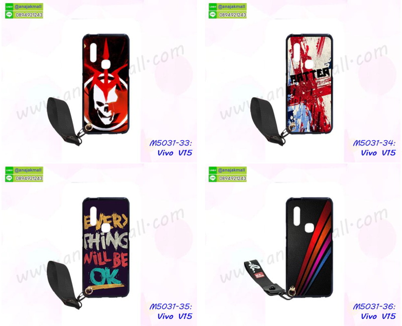 เคสสกรีน vivo v15,ซองหนังการ์ตูน vivo v15,เคสยางนิ่ม vivo v15,พร้อมส่งกันกระแทก vivo v15,ยางสีพร้อมขาตั้งกันกระแทก vivo v15,vivo v15 กรอบประกบหัวท้าย,กรอบกันกระแทก vivo v15 พร้อมส่ง,เคสสกรีน 3 มิติ vivo v15,ซองหนัง vivo v15,vivo v15 กรอบยางกระจกเงาคริสตัล,ปลอกลายการ์ตูนvivo v15 พร้อมส่ง,เคส vivo v15 พร้อมส่ง กันกระแทก,vivo v15 กรอบกันกระแทก พร้อมส่ง,เคสไดอารี่ vivo v15,กรอบยางติดแหวน vivo v15,เครชกันกระแทก vivo v15,เคสยางนิ่มคริสตัลติดแหวน vivo v15,สกรีนพลาสติก vivo v15,เคสประกบหน้าหลัง vivo v15,ฝาพับกระจกเงา vivo v15,vivo v15 เคสพิมพ์ลายพร้อมส่ง,เคสกระเป๋าคริสตัล vivo v15,เคสแข็งพิมพ์ลาย vivo v15,ปลอกนิ่มกันกระแทก vivo v15,vivo v15 เคสโชว์เบอร์,vivo v15 ฝาหลังกระกบหัวท้าย,อลูมิเนียมเงากระจกvivo v15,สกรีน vivo v15,พิมพ์ลายการ์ตูน vivo v15,กรอบเงากระจกvivo v15,เคสนิ่มพิมพ์ลาย vivo v15,เคสน้ำไหล vivo v15,เคสขวดน้ำหอม vivo v15,ฝาครอบกันกระแทก vivo v15,vivo v15 เคสแต่งคริสตัลติดแหวน พร้อมส่ง,เคสโชว์เบอร์vivo v15,สั่งสกรีนเคส vivo v15,ฝาหลังกันกระแทก vivo v15,ฝาหลังประกบหัวท้าย vivo v15,เคสซิลิโคน vivo v15,เคสแต่งเพชร vivo v15,ฝาพับเงากระจก vivo v15,เคสหนัง vivo v15 ใส่บัตร,vivo v15 ฝาพับแต่งคริสตัล,พิมพ์เคสแข็ง vivo v15,vivo v15 ยางนิ่มพร้อมสายคล้องมือ,สกรีนยางนิ่ม vivo v15 การ์ตูน,เคสระบายความร้อน vivo v15,เคสกันกระแทก vivo v15,vivo v15 เคสพร้อมส่ง,เคสขอบสียางนิ่มvivo v15