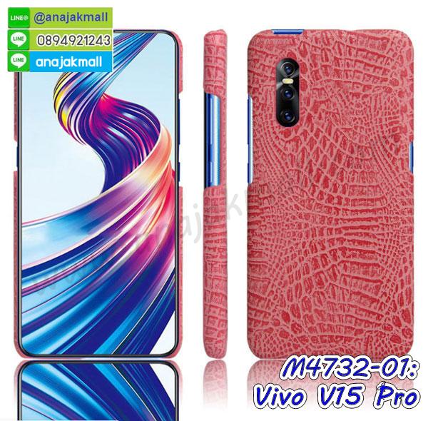 เคสยางนิ่มคริสตัลติดแหวน vivo v15 pro,สกรีนพลาสติก vivo v15 pro,เคสประกบหน้าหลัง vivo v15 pro,ฝาพับกระจกเงา vivo v15 pro,vivo v15 pro เคสพิมพ์ลายพร้อมส่ง,เคสกระเป๋าคริสตัล vivo v15 pro,เคสแข็งพิมพ์ลาย vivo v15 pro,vivo v15 pro เคสโชว์เบอร์,vivo v15 pro ฝาหลังกระกบหัวท้าย,อลูมิเนียมเงากระจกvivo v15 pro,สกรีนvivo v15 pro,พิมพ์ลายการ์ตูน vivo v15 pro,กรอบเงากระจกvivo v15 pro,เคสนิ่มพิมพ์ลาย vivo v15 pro,เคสน้ำไหล vivo v15 pro,เคสขวดน้ำหอม vivo v15 pro,ฝาครอบกันกระแทก vivo v15 pro,vivo v15 pro เคสแต่งคริสตัลติดแหวน พร้อมส่ง,เคสโชว์เบอร์vivo v15 pro,สั่งสกรีนเคส vivo v15 pro,ฝาหลังกันกระแทก vivo v15 pro,ฝาหลังประกบหัวท้าย vivo v15 pro,เคสซิลิโคน vivo v15 pro,เคสแต่งเพชร vivo v15 pro,ฝาพับเงากระจก vivo v15 pro,เคสหนัง vivo v15 pro ใส่บัตร,พร้อมส่งฝาพับใส่บัตร vivo v15 pro,vivo v15 pro ฝาพับกันกระแทกเงากระจก,กรอบยางใสขอบสี vivo v15 pro กันกระแทก,สกรีนฝาพับการ์ตูน vivo v15 pro,เคสคริสตัล vivo v15 pro,vivo v15 pro หนังฝาพับใส่บัตรใส่เงิน,สกรีนยาง vivo v15 pro,สกรีนหนัง vivo v15 pro,เคสฝาพับแต่งคริสตัล vivo v15 pro,เคส vivo v15 pro ประกบหัวท้าย,เคสลายการ์ตูน vivo v15 pro,พิมมินเนี่ยน vivo v15 pro,เคสแข็งแต่งคริสตัล vivo v15 pro,กรอบตู้น้ำไหลvivo v15 pro,เคสหนังคริสตัล vivo v15 pro,เคสซิลิโคนนิ่ม vivo v15 pro,เคสประกอบ vivo v15 pro,กรอบประกบหัวท้าย vivo v15 pro,เคสกระต่ายสายคล้อง vivo v15 pro,หนังฝาพับ vivo v15 pro