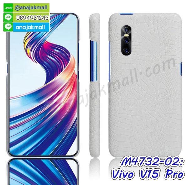 เคสยางนิ่มคริสตัลติดแหวน vivo v15 pro,สกรีนพลาสติก vivo v15 pro,เคสประกบหน้าหลัง vivo v15 pro,ฝาพับกระจกเงา vivo v15 pro,vivo v15 pro เคสพิมพ์ลายพร้อมส่ง,เคสกระเป๋าคริสตัล vivo v15 pro,เคสแข็งพิมพ์ลาย vivo v15 pro,vivo v15 pro เคสโชว์เบอร์,vivo v15 pro ฝาหลังกระกบหัวท้าย,อลูมิเนียมเงากระจกvivo v15 pro,สกรีนvivo v15 pro,พิมพ์ลายการ์ตูน vivo v15 pro,กรอบเงากระจกvivo v15 pro,เคสนิ่มพิมพ์ลาย vivo v15 pro,เคสน้ำไหล vivo v15 pro,เคสขวดน้ำหอม vivo v15 pro,ฝาครอบกันกระแทก vivo v15 pro,vivo v15 pro เคสแต่งคริสตัลติดแหวน พร้อมส่ง,เคสโชว์เบอร์vivo v15 pro,สั่งสกรีนเคส vivo v15 pro,ฝาหลังกันกระแทก vivo v15 pro,ฝาหลังประกบหัวท้าย vivo v15 pro,เคสซิลิโคน vivo v15 pro,เคสแต่งเพชร vivo v15 pro,ฝาพับเงากระจก vivo v15 pro,เคสหนัง vivo v15 pro ใส่บัตร,พร้อมส่งฝาพับใส่บัตร vivo v15 pro,vivo v15 pro ฝาพับกันกระแทกเงากระจก,กรอบยางใสขอบสี vivo v15 pro กันกระแทก,สกรีนฝาพับการ์ตูน vivo v15 pro,เคสคริสตัล vivo v15 pro,vivo v15 pro หนังฝาพับใส่บัตรใส่เงิน,สกรีนยาง vivo v15 pro,สกรีนหนัง vivo v15 pro,เคสฝาพับแต่งคริสตัล vivo v15 pro,เคส vivo v15 pro ประกบหัวท้าย,เคสลายการ์ตูน vivo v15 pro,พิมมินเนี่ยน vivo v15 pro,เคสแข็งแต่งคริสตัล vivo v15 pro,กรอบตู้น้ำไหลvivo v15 pro,เคสหนังคริสตัล vivo v15 pro,เคสซิลิโคนนิ่ม vivo v15 pro,เคสประกอบ vivo v15 pro,กรอบประกบหัวท้าย vivo v15 pro,เคสกระต่ายสายคล้อง vivo v15 pro,หนังฝาพับ vivo v15 pro