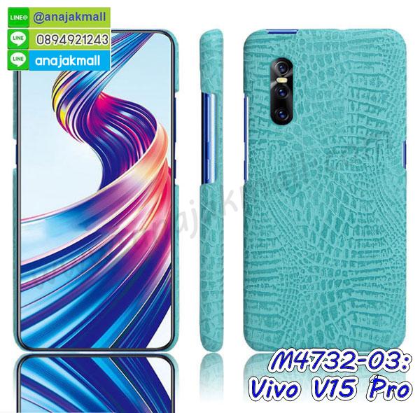 เคสยางนิ่มคริสตัลติดแหวน vivo v15 pro,สกรีนพลาสติก vivo v15 pro,เคสประกบหน้าหลัง vivo v15 pro,ฝาพับกระจกเงา vivo v15 pro,vivo v15 pro เคสพิมพ์ลายพร้อมส่ง,เคสกระเป๋าคริสตัล vivo v15 pro,เคสแข็งพิมพ์ลาย vivo v15 pro,vivo v15 pro เคสโชว์เบอร์,vivo v15 pro ฝาหลังกระกบหัวท้าย,อลูมิเนียมเงากระจกvivo v15 pro,สกรีนvivo v15 pro,พิมพ์ลายการ์ตูน vivo v15 pro,กรอบเงากระจกvivo v15 pro,เคสนิ่มพิมพ์ลาย vivo v15 pro,เคสน้ำไหล vivo v15 pro,เคสขวดน้ำหอม vivo v15 pro,ฝาครอบกันกระแทก vivo v15 pro,vivo v15 pro เคสแต่งคริสตัลติดแหวน พร้อมส่ง,เคสโชว์เบอร์vivo v15 pro,สั่งสกรีนเคส vivo v15 pro,ฝาหลังกันกระแทก vivo v15 pro,ฝาหลังประกบหัวท้าย vivo v15 pro,เคสซิลิโคน vivo v15 pro,เคสแต่งเพชร vivo v15 pro,ฝาพับเงากระจก vivo v15 pro,เคสหนัง vivo v15 pro ใส่บัตร,พร้อมส่งฝาพับใส่บัตร vivo v15 pro,vivo v15 pro ฝาพับกันกระแทกเงากระจก,กรอบยางใสขอบสี vivo v15 pro กันกระแทก,สกรีนฝาพับการ์ตูน vivo v15 pro,เคสคริสตัล vivo v15 pro,vivo v15 pro หนังฝาพับใส่บัตรใส่เงิน,สกรีนยาง vivo v15 pro,สกรีนหนัง vivo v15 pro,เคสฝาพับแต่งคริสตัล vivo v15 pro,เคส vivo v15 pro ประกบหัวท้าย,เคสลายการ์ตูน vivo v15 pro,พิมมินเนี่ยน vivo v15 pro,เคสแข็งแต่งคริสตัล vivo v15 pro,กรอบตู้น้ำไหลvivo v15 pro,เคสหนังคริสตัล vivo v15 pro,เคสซิลิโคนนิ่ม vivo v15 pro,เคสประกอบ vivo v15 pro,กรอบประกบหัวท้าย vivo v15 pro,เคสกระต่ายสายคล้อง vivo v15 pro,หนังฝาพับ vivo v15 pro