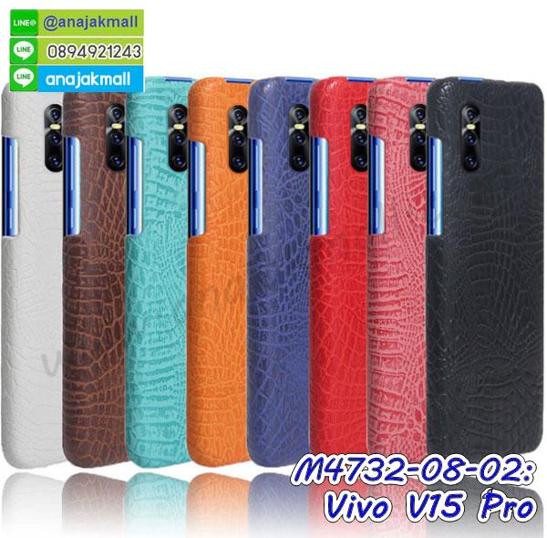 เคสยางนิ่มคริสตัลติดแหวน vivo v15 pro,สกรีนพลาสติก vivo v15 pro,เคสประกบหน้าหลัง vivo v15 pro,ฝาพับกระจกเงา vivo v15 pro,vivo v15 pro เคสพิมพ์ลายพร้อมส่ง,เคสกระเป๋าคริสตัล vivo v15 pro,เคสแข็งพิมพ์ลาย vivo v15 pro,vivo v15 pro เคสโชว์เบอร์,vivo v15 pro ฝาหลังกระกบหัวท้าย,อลูมิเนียมเงากระจกvivo v15 pro,สกรีนvivo v15 pro,พิมพ์ลายการ์ตูน vivo v15 pro,กรอบเงากระจกvivo v15 pro,เคสนิ่มพิมพ์ลาย vivo v15 pro,เคสน้ำไหล vivo v15 pro,เคสขวดน้ำหอม vivo v15 pro,ฝาครอบกันกระแทก vivo v15 pro,vivo v15 pro เคสแต่งคริสตัลติดแหวน พร้อมส่ง,เคสโชว์เบอร์vivo v15 pro,สั่งสกรีนเคส vivo v15 pro,ฝาหลังกันกระแทก vivo v15 pro,ฝาหลังประกบหัวท้าย vivo v15 pro,เคสซิลิโคน vivo v15 pro,เคสแต่งเพชร vivo v15 pro,ฝาพับเงากระจก vivo v15 pro,เคสหนัง vivo v15 pro ใส่บัตร,พร้อมส่งฝาพับใส่บัตร vivo v15 pro,vivo v15 pro ฝาพับกันกระแทกเงากระจก,กรอบยางใสขอบสี vivo v15 pro กันกระแทก,สกรีนฝาพับการ์ตูน vivo v15 pro,เคสคริสตัล vivo v15 pro,vivo v15 pro หนังฝาพับใส่บัตรใส่เงิน,สกรีนยาง vivo v15 pro,สกรีนหนัง vivo v15 pro,เคสฝาพับแต่งคริสตัล vivo v15 pro,เคส vivo v15 pro ประกบหัวท้าย,เคสลายการ์ตูน vivo v15 pro,พิมมินเนี่ยน vivo v15 pro,เคสแข็งแต่งคริสตัล vivo v15 pro,กรอบตู้น้ำไหลvivo v15 pro,เคสหนังคริสตัล vivo v15 pro,เคสซิลิโคนนิ่ม vivo v15 pro,เคสประกอบ vivo v15 pro,กรอบประกบหัวท้าย vivo v15 pro,เคสกระต่ายสายคล้อง vivo v15 pro,หนังฝาพับ vivo v15 pro