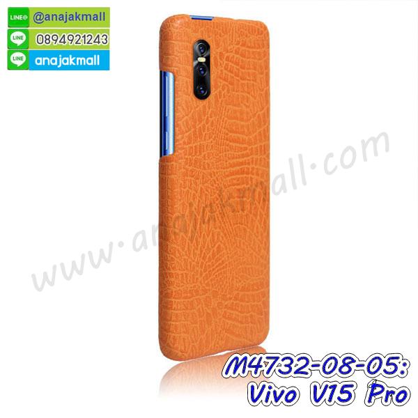 เคสยางนิ่มคริสตัลติดแหวน vivo v15 pro,สกรีนพลาสติก vivo v15 pro,เคสประกบหน้าหลัง vivo v15 pro,ฝาพับกระจกเงา vivo v15 pro,vivo v15 pro เคสพิมพ์ลายพร้อมส่ง,เคสกระเป๋าคริสตัล vivo v15 pro,เคสแข็งพิมพ์ลาย vivo v15 pro,vivo v15 pro เคสโชว์เบอร์,vivo v15 pro ฝาหลังกระกบหัวท้าย,อลูมิเนียมเงากระจกvivo v15 pro,สกรีนvivo v15 pro,พิมพ์ลายการ์ตูน vivo v15 pro,กรอบเงากระจกvivo v15 pro,เคสนิ่มพิมพ์ลาย vivo v15 pro,เคสน้ำไหล vivo v15 pro,เคสขวดน้ำหอม vivo v15 pro,ฝาครอบกันกระแทก vivo v15 pro,vivo v15 pro เคสแต่งคริสตัลติดแหวน พร้อมส่ง,เคสโชว์เบอร์vivo v15 pro,สั่งสกรีนเคส vivo v15 pro,ฝาหลังกันกระแทก vivo v15 pro,ฝาหลังประกบหัวท้าย vivo v15 pro,เคสซิลิโคน vivo v15 pro,เคสแต่งเพชร vivo v15 pro,ฝาพับเงากระจก vivo v15 pro,เคสหนัง vivo v15 pro ใส่บัตร,พร้อมส่งฝาพับใส่บัตร vivo v15 pro,vivo v15 pro ฝาพับกันกระแทกเงากระจก,กรอบยางใสขอบสี vivo v15 pro กันกระแทก,สกรีนฝาพับการ์ตูน vivo v15 pro,เคสคริสตัล vivo v15 pro,vivo v15 pro หนังฝาพับใส่บัตรใส่เงิน,สกรีนยาง vivo v15 pro,สกรีนหนัง vivo v15 pro,เคสฝาพับแต่งคริสตัล vivo v15 pro,เคส vivo v15 pro ประกบหัวท้าย,เคสลายการ์ตูน vivo v15 pro,พิมมินเนี่ยน vivo v15 pro,เคสแข็งแต่งคริสตัล vivo v15 pro,กรอบตู้น้ำไหลvivo v15 pro,เคสหนังคริสตัล vivo v15 pro,เคสซิลิโคนนิ่ม vivo v15 pro,เคสประกอบ vivo v15 pro,กรอบประกบหัวท้าย vivo v15 pro,เคสกระต่ายสายคล้อง vivo v15 pro,หนังฝาพับ vivo v15 pro