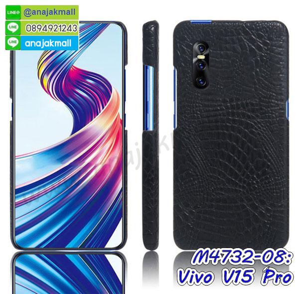 เคสยางนิ่มคริสตัลติดแหวน vivo v15 pro,สกรีนพลาสติก vivo v15 pro,เคสประกบหน้าหลัง vivo v15 pro,ฝาพับกระจกเงา vivo v15 pro,vivo v15 pro เคสพิมพ์ลายพร้อมส่ง,เคสกระเป๋าคริสตัล vivo v15 pro,เคสแข็งพิมพ์ลาย vivo v15 pro,vivo v15 pro เคสโชว์เบอร์,vivo v15 pro ฝาหลังกระกบหัวท้าย,อลูมิเนียมเงากระจกvivo v15 pro,สกรีนvivo v15 pro,พิมพ์ลายการ์ตูน vivo v15 pro,กรอบเงากระจกvivo v15 pro,เคสนิ่มพิมพ์ลาย vivo v15 pro,เคสน้ำไหล vivo v15 pro,เคสขวดน้ำหอม vivo v15 pro,ฝาครอบกันกระแทก vivo v15 pro,vivo v15 pro เคสแต่งคริสตัลติดแหวน พร้อมส่ง,เคสโชว์เบอร์vivo v15 pro,สั่งสกรีนเคส vivo v15 pro,ฝาหลังกันกระแทก vivo v15 pro,ฝาหลังประกบหัวท้าย vivo v15 pro,เคสซิลิโคน vivo v15 pro,เคสแต่งเพชร vivo v15 pro,ฝาพับเงากระจก vivo v15 pro,เคสหนัง vivo v15 pro ใส่บัตร,พร้อมส่งฝาพับใส่บัตร vivo v15 pro,vivo v15 pro ฝาพับกันกระแทกเงากระจก,กรอบยางใสขอบสี vivo v15 pro กันกระแทก,สกรีนฝาพับการ์ตูน vivo v15 pro,เคสคริสตัล vivo v15 pro,vivo v15 pro หนังฝาพับใส่บัตรใส่เงิน,สกรีนยาง vivo v15 pro,สกรีนหนัง vivo v15 pro,เคสฝาพับแต่งคริสตัล vivo v15 pro,เคส vivo v15 pro ประกบหัวท้าย,เคสลายการ์ตูน vivo v15 pro,พิมมินเนี่ยน vivo v15 pro,เคสแข็งแต่งคริสตัล vivo v15 pro,กรอบตู้น้ำไหลvivo v15 pro,เคสหนังคริสตัล vivo v15 pro,เคสซิลิโคนนิ่ม vivo v15 pro,เคสประกอบ vivo v15 pro,กรอบประกบหัวท้าย vivo v15 pro,เคสกระต่ายสายคล้อง vivo v15 pro,หนังฝาพับ vivo v15 pro