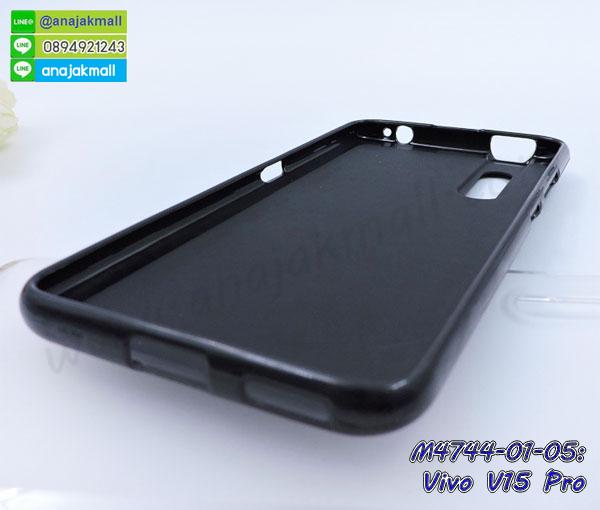 เคสยางนิ่มคริสตัลติดแหวน vivo v15 pro,สกรีนพลาสติก vivo v15 pro,เคสประกบหน้าหลัง vivo v15 pro,ฝาพับกระจกเงา vivo v15 pro,vivo v15 pro เคสพิมพ์ลายพร้อมส่ง,เคสกระเป๋าคริสตัล vivo v15 pro,เคสแข็งพิมพ์ลาย vivo v15 pro,vivo v15 pro เคสโชว์เบอร์,vivo v15 pro ฝาหลังกระกบหัวท้าย,อลูมิเนียมเงากระจกvivo v15 pro,สกรีนvivo v15 pro,พิมพ์ลายการ์ตูน vivo v15 pro,กรอบเงากระจกvivo v15 pro,เคสนิ่มพิมพ์ลาย vivo v15 pro,เคสน้ำไหล vivo v15 pro,เคสขวดน้ำหอม vivo v15 pro,ฝาครอบกันกระแทก vivo v15 pro,vivo v15 pro เคสแต่งคริสตัลติดแหวน พร้อมส่ง,เคสโชว์เบอร์vivo v15 pro,สั่งสกรีนเคส vivo v15 pro,ฝาหลังกันกระแทก vivo v15 pro,ฝาหลังประกบหัวท้าย vivo v15 pro,เคสซิลิโคน vivo v15 pro,เคสแต่งเพชร vivo v15 pro,ฝาพับเงากระจก vivo v15 pro,เคสหนัง vivo v15 pro ใส่บัตร,พร้อมส่งฝาพับใส่บัตร vivo v15 pro,vivo v15 pro ฝาพับกันกระแทกเงากระจก,กรอบยางใสขอบสี vivo v15 pro กันกระแทก,สกรีนฝาพับการ์ตูน vivo v15 pro,เคสคริสตัล vivo v15 pro,vivo v15 pro หนังฝาพับใส่บัตรใส่เงิน,สกรีนยาง vivo v15 pro,สกรีนหนัง vivo v15 pro,เคสฝาพับแต่งคริสตัล vivo v15 pro,เคส vivo v15 pro ประกบหัวท้าย,เคสลายการ์ตูน vivo v15 pro,พิมมินเนี่ยน vivo v15 pro,เคสแข็งแต่งคริสตัล vivo v15 pro,กรอบตู้น้ำไหลvivo v15 pro,เคสหนังคริสตัล vivo v15 pro,เคสซิลิโคนนิ่ม vivo v15 pro,เคสประกอบ vivo v15 pro,กรอบประกบหัวท้าย vivo v15 pro,เคสกระต่ายสายคล้อง vivo v15 pro,หนังฝาพับ vivo v15 pro