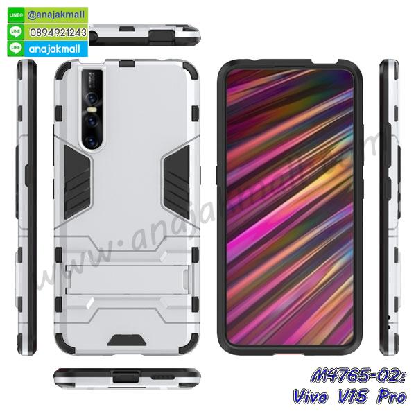 เคสยางนิ่มคริสตัลติดแหวน vivo v15 pro,สกรีนพลาสติก vivo v15 pro,เคสประกบหน้าหลัง vivo v15 pro,ฝาพับกระจกเงา vivo v15 pro,vivo v15 pro เคสพิมพ์ลายพร้อมส่ง,เคสกระเป๋าคริสตัล vivo v15 pro,เคสแข็งพิมพ์ลาย vivo v15 pro,vivo v15 pro เคสโชว์เบอร์,vivo v15 pro ฝาหลังกระกบหัวท้าย,อลูมิเนียมเงากระจกvivo v15 pro,สกรีนvivo v15 pro,พิมพ์ลายการ์ตูน vivo v15 pro,กรอบเงากระจกvivo v15 pro,เคสนิ่มพิมพ์ลาย vivo v15 pro,เคสน้ำไหล vivo v15 pro,เคสขวดน้ำหอม vivo v15 pro,ฝาครอบกันกระแทก vivo v15 pro,vivo v15 pro เคสแต่งคริสตัลติดแหวน พร้อมส่ง,เคสโชว์เบอร์vivo v15 pro,สั่งสกรีนเคส vivo v15 pro,ฝาหลังกันกระแทก vivo v15 pro,ฝาหลังประกบหัวท้าย vivo v15 pro,เคสซิลิโคน vivo v15 pro,เคสแต่งเพชร vivo v15 pro,ฝาพับเงากระจก vivo v15 pro,เคสหนัง vivo v15 pro ใส่บัตร,พร้อมส่งฝาพับใส่บัตร vivo v15 pro,vivo v15 pro ฝาพับกันกระแทกเงากระจก,กรอบยางใสขอบสี vivo v15 pro กันกระแทก,สกรีนฝาพับการ์ตูน vivo v15 pro,เคสคริสตัล vivo v15 pro,vivo v15 pro หนังฝาพับใส่บัตรใส่เงิน,สกรีนยาง vivo v15 pro,สกรีนหนัง vivo v15 pro,เคสฝาพับแต่งคริสตัล vivo v15 pro,เคส vivo v15 pro ประกบหัวท้าย,เคสลายการ์ตูน vivo v15 pro,พิมมินเนี่ยน vivo v15 pro,เคสแข็งแต่งคริสตัล vivo v15 pro,กรอบตู้น้ำไหลvivo v15 pro,เคสหนังคริสตัล vivo v15 pro,เคสซิลิโคนนิ่ม vivo v15 pro,เคสประกอบ vivo v15 pro,กรอบประกบหัวท้าย vivo v15 pro,เคสกระต่ายสายคล้อง vivo v15 pro,หนังฝาพับ vivo v15 pro