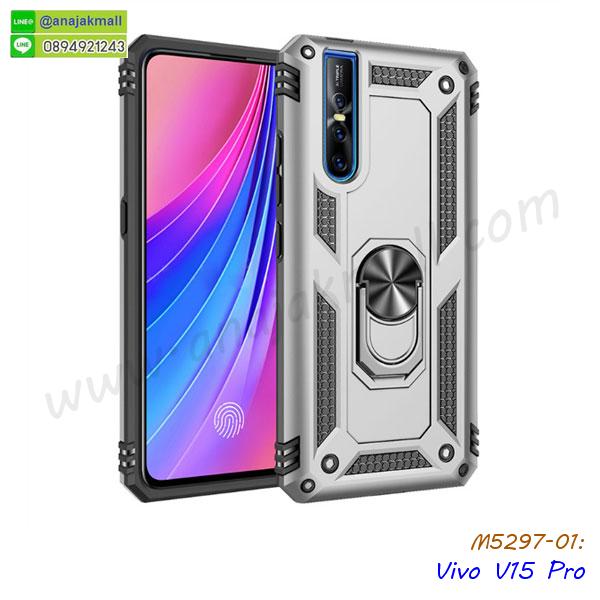 เคสยางนิ่มคริสตัลติดแหวน vivo v15 pro,สกรีนพลาสติก vivo v15 pro,เคสประกบหน้าหลัง vivo v15 pro,ฝาพับกระจกเงา vivo v15 pro,vivo v15 pro เคสพิมพ์ลายพร้อมส่ง,เคสกระเป๋าคริสตัล vivo v15 pro,เคสแข็งพิมพ์ลาย vivo v15 pro,vivo v15 pro เคสโชว์เบอร์,vivo v15 pro ฝาหลังกระกบหัวท้าย,อลูมิเนียมเงากระจกvivo v15 pro,สกรีนvivo v15 pro,พิมพ์ลายการ์ตูน vivo v15 pro,กรอบเงากระจกvivo v15 pro,เคสนิ่มพิมพ์ลาย vivo v15 pro,เคสน้ำไหล vivo v15 pro,เคสขวดน้ำหอม vivo v15 pro,ฝาครอบกันกระแทก vivo v15 pro,vivo v15 pro เคสแต่งคริสตัลติดแหวน พร้อมส่ง,เคสโชว์เบอร์vivo v15 pro,สั่งสกรีนเคส vivo v15 pro,ฝาหลังกันกระแทก vivo v15 pro,ฝาหลังประกบหัวท้าย vivo v15 pro,เคสซิลิโคน vivo v15 pro,เคสแต่งเพชร vivo v15 pro,ฝาพับเงากระจก vivo v15 pro,เคสหนัง vivo v15 pro ใส่บัตร,พร้อมส่งฝาพับใส่บัตร vivo v15 pro,vivo v15 pro ฝาพับกันกระแทกเงากระจก,กรอบยางใสขอบสี vivo v15 pro กันกระแทก,สกรีนฝาพับการ์ตูน vivo v15 pro,เคสคริสตัล vivo v15 pro,vivo v15 pro หนังฝาพับใส่บัตรใส่เงิน,สกรีนยาง vivo v15 pro,สกรีนหนัง vivo v15 pro,เคสฝาพับแต่งคริสตัล vivo v15 pro,เคส vivo v15 pro ประกบหัวท้าย,เคสลายการ์ตูน vivo v15 pro,พิมมินเนี่ยน vivo v15 pro,เคสแข็งแต่งคริสตัล vivo v15 pro,กรอบตู้น้ำไหลvivo v15 pro,เคสหนังคริสตัล vivo v15 pro,เคสซิลิโคนนิ่ม vivo v15 pro,เคสประกอบ vivo v15 pro,กรอบประกบหัวท้าย vivo v15 pro,เคสกระต่ายสายคล้อง vivo v15 pro,หนังฝาพับ vivo v15 pro