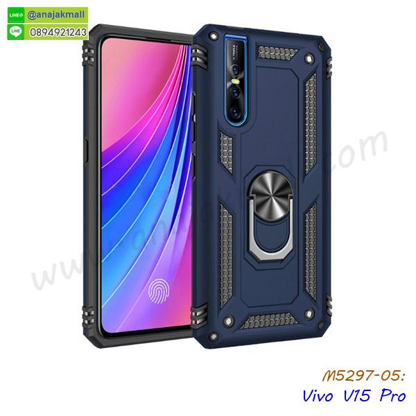 เคสยางนิ่มคริสตัลติดแหวน vivo v15 pro,สกรีนพลาสติก vivo v15 pro,เคสประกบหน้าหลัง vivo v15 pro,ฝาพับกระจกเงา vivo v15 pro,vivo v15 pro เคสพิมพ์ลายพร้อมส่ง,เคสกระเป๋าคริสตัล vivo v15 pro,เคสแข็งพิมพ์ลาย vivo v15 pro,vivo v15 pro เคสโชว์เบอร์,vivo v15 pro ฝาหลังกระกบหัวท้าย,อลูมิเนียมเงากระจกvivo v15 pro,สกรีนvivo v15 pro,พิมพ์ลายการ์ตูน vivo v15 pro,กรอบเงากระจกvivo v15 pro,เคสนิ่มพิมพ์ลาย vivo v15 pro,เคสน้ำไหล vivo v15 pro,เคสขวดน้ำหอม vivo v15 pro,ฝาครอบกันกระแทก vivo v15 pro,vivo v15 pro เคสแต่งคริสตัลติดแหวน พร้อมส่ง,เคสโชว์เบอร์vivo v15 pro,สั่งสกรีนเคส vivo v15 pro,ฝาหลังกันกระแทก vivo v15 pro,ฝาหลังประกบหัวท้าย vivo v15 pro,เคสซิลิโคน vivo v15 pro,เคสแต่งเพชร vivo v15 pro,ฝาพับเงากระจก vivo v15 pro,เคสหนัง vivo v15 pro ใส่บัตร,พร้อมส่งฝาพับใส่บัตร vivo v15 pro,vivo v15 pro ฝาพับกันกระแทกเงากระจก,กรอบยางใสขอบสี vivo v15 pro กันกระแทก,สกรีนฝาพับการ์ตูน vivo v15 pro,เคสคริสตัล vivo v15 pro,vivo v15 pro หนังฝาพับใส่บัตรใส่เงิน,สกรีนยาง vivo v15 pro,สกรีนหนัง vivo v15 pro,เคสฝาพับแต่งคริสตัล vivo v15 pro,เคส vivo v15 pro ประกบหัวท้าย,เคสลายการ์ตูน vivo v15 pro,พิมมินเนี่ยน vivo v15 pro,เคสแข็งแต่งคริสตัล vivo v15 pro,กรอบตู้น้ำไหลvivo v15 pro,เคสหนังคริสตัล vivo v15 pro,เคสซิลิโคนนิ่ม vivo v15 pro,เคสประกอบ vivo v15 pro,กรอบประกบหัวท้าย vivo v15 pro,เคสกระต่ายสายคล้อง vivo v15 pro,หนังฝาพับ vivo v15 pro