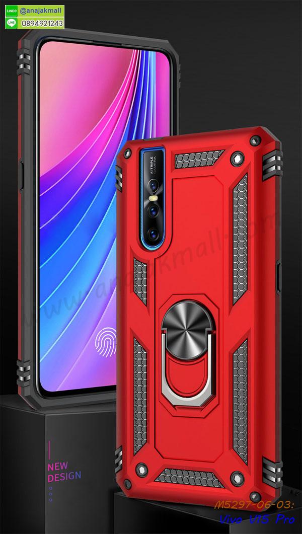 เคสยางนิ่มคริสตัลติดแหวน vivo v15 pro,สกรีนพลาสติก vivo v15 pro,เคสประกบหน้าหลัง vivo v15 pro,ฝาพับกระจกเงา vivo v15 pro,vivo v15 pro เคสพิมพ์ลายพร้อมส่ง,เคสกระเป๋าคริสตัล vivo v15 pro,เคสแข็งพิมพ์ลาย vivo v15 pro,vivo v15 pro เคสโชว์เบอร์,vivo v15 pro ฝาหลังกระกบหัวท้าย,อลูมิเนียมเงากระจกvivo v15 pro,สกรีนvivo v15 pro,พิมพ์ลายการ์ตูน vivo v15 pro,กรอบเงากระจกvivo v15 pro,เคสนิ่มพิมพ์ลาย vivo v15 pro,เคสน้ำไหล vivo v15 pro,เคสขวดน้ำหอม vivo v15 pro,ฝาครอบกันกระแทก vivo v15 pro,vivo v15 pro เคสแต่งคริสตัลติดแหวน พร้อมส่ง,เคสโชว์เบอร์vivo v15 pro,สั่งสกรีนเคส vivo v15 pro,ฝาหลังกันกระแทก vivo v15 pro,ฝาหลังประกบหัวท้าย vivo v15 pro,เคสซิลิโคน vivo v15 pro,เคสแต่งเพชร vivo v15 pro,ฝาพับเงากระจก vivo v15 pro,เคสหนัง vivo v15 pro ใส่บัตร,พร้อมส่งฝาพับใส่บัตร vivo v15 pro,vivo v15 pro ฝาพับกันกระแทกเงากระจก,กรอบยางใสขอบสี vivo v15 pro กันกระแทก,สกรีนฝาพับการ์ตูน vivo v15 pro,เคสคริสตัล vivo v15 pro,vivo v15 pro หนังฝาพับใส่บัตรใส่เงิน,สกรีนยาง vivo v15 pro,สกรีนหนัง vivo v15 pro,เคสฝาพับแต่งคริสตัล vivo v15 pro,เคส vivo v15 pro ประกบหัวท้าย,เคสลายการ์ตูน vivo v15 pro,พิมมินเนี่ยน vivo v15 pro,เคสแข็งแต่งคริสตัล vivo v15 pro,กรอบตู้น้ำไหลvivo v15 pro,เคสหนังคริสตัล vivo v15 pro,เคสซิลิโคนนิ่ม vivo v15 pro,เคสประกอบ vivo v15 pro,กรอบประกบหัวท้าย vivo v15 pro,เคสกระต่ายสายคล้อง vivo v15 pro,หนังฝาพับ vivo v15 pro