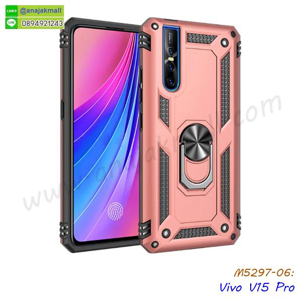 เคสยางนิ่มคริสตัลติดแหวน vivo v15 pro,สกรีนพลาสติก vivo v15 pro,เคสประกบหน้าหลัง vivo v15 pro,ฝาพับกระจกเงา vivo v15 pro,vivo v15 pro เคสพิมพ์ลายพร้อมส่ง,เคสกระเป๋าคริสตัล vivo v15 pro,เคสแข็งพิมพ์ลาย vivo v15 pro,vivo v15 pro เคสโชว์เบอร์,vivo v15 pro ฝาหลังกระกบหัวท้าย,อลูมิเนียมเงากระจกvivo v15 pro,สกรีนvivo v15 pro,พิมพ์ลายการ์ตูน vivo v15 pro,กรอบเงากระจกvivo v15 pro,เคสนิ่มพิมพ์ลาย vivo v15 pro,เคสน้ำไหล vivo v15 pro,เคสขวดน้ำหอม vivo v15 pro,ฝาครอบกันกระแทก vivo v15 pro,vivo v15 pro เคสแต่งคริสตัลติดแหวน พร้อมส่ง,เคสโชว์เบอร์vivo v15 pro,สั่งสกรีนเคส vivo v15 pro,ฝาหลังกันกระแทก vivo v15 pro,ฝาหลังประกบหัวท้าย vivo v15 pro,เคสซิลิโคน vivo v15 pro,เคสแต่งเพชร vivo v15 pro,ฝาพับเงากระจก vivo v15 pro,เคสหนัง vivo v15 pro ใส่บัตร,พร้อมส่งฝาพับใส่บัตร vivo v15 pro,vivo v15 pro ฝาพับกันกระแทกเงากระจก,กรอบยางใสขอบสี vivo v15 pro กันกระแทก,สกรีนฝาพับการ์ตูน vivo v15 pro,เคสคริสตัล vivo v15 pro,vivo v15 pro หนังฝาพับใส่บัตรใส่เงิน,สกรีนยาง vivo v15 pro,สกรีนหนัง vivo v15 pro,เคสฝาพับแต่งคริสตัล vivo v15 pro,เคส vivo v15 pro ประกบหัวท้าย,เคสลายการ์ตูน vivo v15 pro,พิมมินเนี่ยน vivo v15 pro,เคสแข็งแต่งคริสตัล vivo v15 pro,กรอบตู้น้ำไหลvivo v15 pro,เคสหนังคริสตัล vivo v15 pro,เคสซิลิโคนนิ่ม vivo v15 pro,เคสประกอบ vivo v15 pro,กรอบประกบหัวท้าย vivo v15 pro,เคสกระต่ายสายคล้อง vivo v15 pro,หนังฝาพับ vivo v15 pro