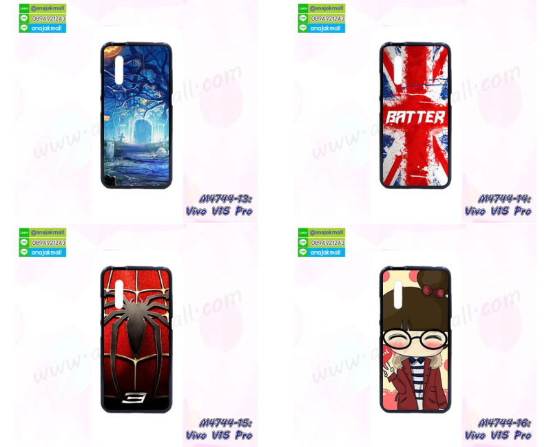 เคสยางนิ่มคริสตัลติดแหวน vivo v15 pro,สกรีนพลาสติก vivo v15 pro,เคสประกบหน้าหลัง vivo v15 pro,ฝาพับกระจกเงา vivo v15 pro,vivo v15 pro เคสพิมพ์ลายพร้อมส่ง,เคสกระเป๋าคริสตัล vivo v15 pro,เคสแข็งพิมพ์ลาย vivo v15 pro,vivo v15 pro เคสโชว์เบอร์,vivo v15 pro ฝาหลังกระกบหัวท้าย,อลูมิเนียมเงากระจกvivo v15 pro,สกรีนvivo v15 pro,พิมพ์ลายการ์ตูน vivo v15 pro,กรอบเงากระจกvivo v15 pro,เคสนิ่มพิมพ์ลาย vivo v15 pro,เคสน้ำไหล vivo v15 pro,เคสขวดน้ำหอม vivo v15 pro,ฝาครอบกันกระแทก vivo v15 pro,vivo v15 pro เคสแต่งคริสตัลติดแหวน พร้อมส่ง,เคสโชว์เบอร์vivo v15 pro,สั่งสกรีนเคส vivo v15 pro,ฝาหลังกันกระแทก vivo v15 pro,ฝาหลังประกบหัวท้าย vivo v15 pro,เคสซิลิโคน vivo v15 pro,เคสแต่งเพชร vivo v15 pro,ฝาพับเงากระจก vivo v15 pro,เคสหนัง vivo v15 pro ใส่บัตร,พร้อมส่งฝาพับใส่บัตร vivo v15 pro,vivo v15 pro ฝาพับกันกระแทกเงากระจก,กรอบยางใสขอบสี vivo v15 pro กันกระแทก,สกรีนฝาพับการ์ตูน vivo v15 pro,เคสคริสตัล vivo v15 pro,vivo v15 pro หนังฝาพับใส่บัตรใส่เงิน,สกรีนยาง vivo v15 pro,สกรีนหนัง vivo v15 pro,เคสฝาพับแต่งคริสตัล vivo v15 pro,เคส vivo v15 pro ประกบหัวท้าย,เคสลายการ์ตูน vivo v15 pro,พิมมินเนี่ยน vivo v15 pro,เคสแข็งแต่งคริสตัล vivo v15 pro,กรอบตู้น้ำไหลvivo v15 pro,เคสหนังคริสตัล vivo v15 pro,เคสซิลิโคนนิ่ม vivo v15 pro,เคสประกอบ vivo v15 pro,กรอบประกบหัวท้าย vivo v15 pro,เคสกระต่ายสายคล้อง vivo v15 pro,หนังฝาพับ vivo v15 pro