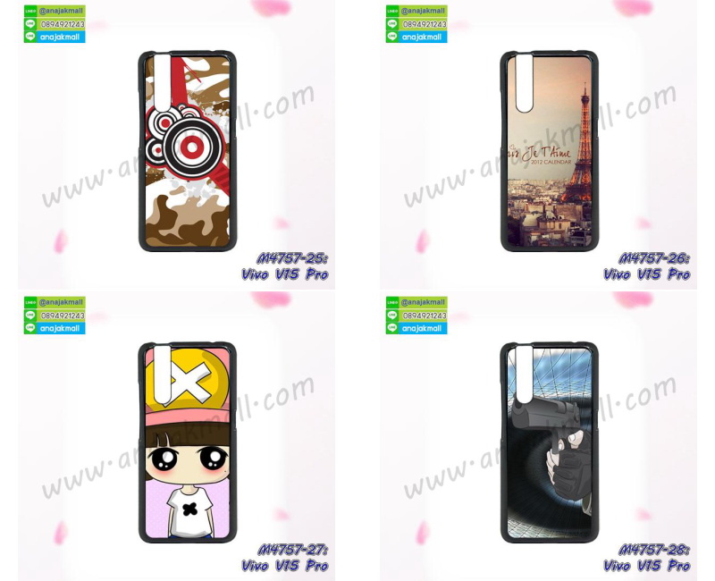 เคสยางนิ่มคริสตัลติดแหวน vivo v15 pro,สกรีนพลาสติก vivo v15 pro,เคสประกบหน้าหลัง vivo v15 pro,ฝาพับกระจกเงา vivo v15 pro,vivo v15 pro เคสพิมพ์ลายพร้อมส่ง,เคสกระเป๋าคริสตัล vivo v15 pro,เคสแข็งพิมพ์ลาย vivo v15 pro,vivo v15 pro เคสโชว์เบอร์,vivo v15 pro ฝาหลังกระกบหัวท้าย,อลูมิเนียมเงากระจกvivo v15 pro,สกรีนvivo v15 pro,พิมพ์ลายการ์ตูน vivo v15 pro,กรอบเงากระจกvivo v15 pro,เคสนิ่มพิมพ์ลาย vivo v15 pro,เคสน้ำไหล vivo v15 pro,เคสขวดน้ำหอม vivo v15 pro,ฝาครอบกันกระแทก vivo v15 pro,vivo v15 pro เคสแต่งคริสตัลติดแหวน พร้อมส่ง,เคสโชว์เบอร์vivo v15 pro,สั่งสกรีนเคส vivo v15 pro,ฝาหลังกันกระแทก vivo v15 pro,ฝาหลังประกบหัวท้าย vivo v15 pro,เคสซิลิโคน vivo v15 pro,เคสแต่งเพชร vivo v15 pro,ฝาพับเงากระจก vivo v15 pro,เคสหนัง vivo v15 pro ใส่บัตร,พร้อมส่งฝาพับใส่บัตร vivo v15 pro,vivo v15 pro ฝาพับกันกระแทกเงากระจก,กรอบยางใสขอบสี vivo v15 pro กันกระแทก,สกรีนฝาพับการ์ตูน vivo v15 pro,เคสคริสตัล vivo v15 pro,vivo v15 pro หนังฝาพับใส่บัตรใส่เงิน,สกรีนยาง vivo v15 pro,สกรีนหนัง vivo v15 pro,เคสฝาพับแต่งคริสตัล vivo v15 pro,เคส vivo v15 pro ประกบหัวท้าย,เคสลายการ์ตูน vivo v15 pro,พิมมินเนี่ยน vivo v15 pro,เคสแข็งแต่งคริสตัล vivo v15 pro,กรอบตู้น้ำไหลvivo v15 pro,เคสหนังคริสตัล vivo v15 pro,เคสซิลิโคนนิ่ม vivo v15 pro,เคสประกอบ vivo v15 pro,กรอบประกบหัวท้าย vivo v15 pro,เคสกระต่ายสายคล้อง vivo v15 pro,หนังฝาพับ vivo v15 pro