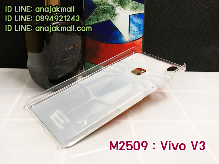 เคสหนัง Vivo v3,รับสกรีนเคส Vivo v3,เคสอลูมิเนียมหลังกระจก vivo v3,เคสไดอารี่ Vivo v3,เคสฝาพับ Vivo v3,เคสโรบอท Vivo v3,เคสกันกระแทก Vivo v3,เคสยางนูน 3 มิติ Vivo v3,สกรีนลาย Vivo v3,เคสซิลิโคน Vivo v3,เคสพิมพ์ลาย Vivo v3,เคสสกรีนฝาพับวีโว v3,เคสแข็งลายวันพีชวีโว วี3,เคสหนังไดอารี่ Vivo v3,เคสการ์ตูน Vivo v3,เคสแข็ง Vivo v3,เคสนิ่ม Vivo v3,เคสนิ่มลายการ์ตูน Vivo v3,เคสยางการ์ตูน Vivo v3,กรอบยางนิ่มวันพีชวีโว วี3,เคสยางสกรีน 3 มิติ Vivo v3,เคสยางลายการ์ตูน Vivo v3,เคสคริสตัล Vivo v3,เคสฝาพับคริสตัล Vivo v3,ฝาหลังกันกระแทกวีโว วี3,เคสยางหูกระต่าย Vivo v3,เคสตกแต่งเพชร Vivo v3,สั่งสกรีนเคสวีโว v3,เคสแข็งประดับ Vivo v3,เคสยางนิ่มนูน 3d Vivo v3,เคสลายการ์ตูนนูน3 มิติ Vivo v3,สกรีนลายการ์ตูน Vivo v3,สกรีนเคสมือถือ Vivo v3,กรอบพลาสติกโดเรม่อนวีโว วี3,เคสแข็งลายการ์ตูน 3d Vivo v3,เคสยางลายการ์ตูน 3d Vivo v3,เคสหูกระต่าย Vivo v3,เคส 2 ชั้น กันกระแทก Vivo v3,เคสสายสะพาย Vivo v3,เคสแข็งนูน 3d Vivo v3,ซองหนังการ์ตูน Vivo v3,เคสบัมเปอร์วีโว v3,สกรีนเคสวีโว วี3,กรอบอลูมิเนียมวีโว v3,สกรีนเคสยางวีโว v3,ซองคล้องคอ Vivo v3,เคสประดับแต่งเพชร Vivo v3,เคสฝาพับสกรีนลาย Vivo v3,กรอบอลูมิเนียม Vivo v3,เคสฝาพับประดับ Vivo v3,เคสขอบโลหะอลูมิเนียม Vivo v3,เคสอลูมิเนียม Vivo v3,เคสสกรีน 3 มิติ Vivo v3,เคสลายนูน 3D Vivo v3,เคสการ์ตูน3 มิติ Vivo v3,เคสหนังสกรีนลาย Vivo v3,เคสหนังสกรีน 3 มิติ Vivo v3,เคสบัมเปอร์อลูมิเนียม Vivo v3,เคสกรอบบัมเปอร์ Vivo v3,bumper Vivo v3