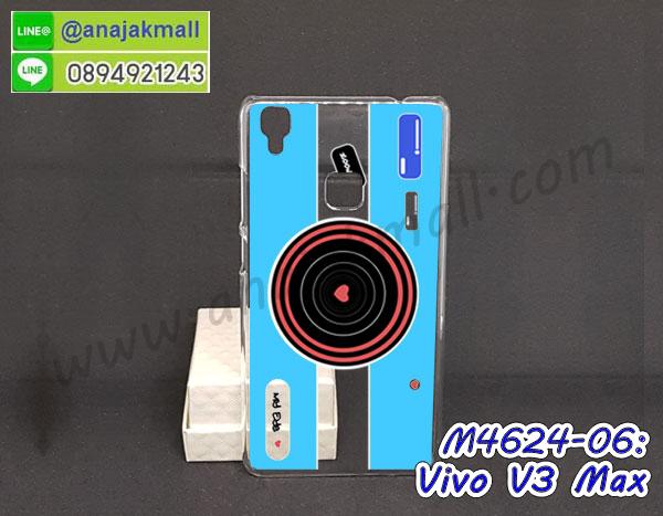 เคสหนัง Vivo v3 max,รับสกรีนเคส Vivo v3 max,เคสอลูมิเนียมหลังกระจก vivo v3 max,เคสไดอารี่ Vivo v3 max,เคสฝาพับ Vivo v3 max,เคสโรบอท Vivo v3 max,เคสกันกระแทก Vivo v3 max,เคสยางนูน 3 มิติ Vivo v3 max,สกรีนลาย Vivo v3 max,เคสซิลิโคน Vivo v3 max,เคสพิมพ์ลาย Vivo v3 max,เคสสกรีนฝาพับวีโว v3 max,เคสหนังไดอารี่ Vivo v3 max,เคสการ์ตูน Vivo v3 max,เคสแข็ง Vivo v3 max,เคสนิ่ม Vivo v3 max,เคสนิ่มลายการ์ตูน Vivo v3 max,เคสยางการ์ตูน Vivo v3 max,เคสยางสกรีน 3 มิติ Vivo v3 max,เคสยางลายการ์ตูน Vivo v3 max,เคสคริสตัล Vivo v3 max,เคสฝาพับคริสตัล Vivo v3 max,เคสยางหูกระต่าย Vivo v3 max,เคสตกแต่งเพชร Vivo v3 max,สั่งสกรีนเคสวีโว v3 max,เคสแข็งประดับ Vivo v3 max,เคสยางนิ่มนูน 3d Vivo v3 max,เคสลายการ์ตูนนูน3 มิติ Vivo v3 max,สกรีนลายการ์ตูน Vivo v3 max,สกรีนเคสมือถือ Vivo v3 max,เคสแข็งลายการ์ตูน 3d Vivo v3 max,เคสยางลายการ์ตูน 3d Vivo v3 max,เคสหูกระต่าย Vivo v3 max,เคส 2 ชั้น กันกระแทก Vivo v3 max,เคสสายสะพาย Vivo v3 max,เคสแข็งนูน 3d Vivo v3 max,ซองหนังการ์ตูน Vivo v3 max,เคสบัมเปอร์วีโว v3 max,กรอบอลูมิเนียมวีโว v3 max,สกรีนเคสยางวีโว v3 max,ซองคล้องคอ Vivo v3 max,เคสประดับแต่งเพชร Vivo v3 max,เคสฝาพับสกรีนลาย Vivo v3 max,กรอบอลูมิเนียม Vivo v3 max,เคสฝาพับประดับ Vivo v3 max,เคสขอบโลหะอลูมิเนียม Vivo v3 max,เคสอลูมิเนียม Vivo v3 max,เคสสกรีน 3 มิติ Vivo v3 max,เคสลายนูน 3D Vivo v3 max,เคสการ์ตูน3 มิติ Vivo v3 max,เคสหนังสกรีนลาย Vivo v3 max,เคสหนังสกรีน 3 มิติ Vivo v3 max,เคสบัมเปอร์อลูมิเนียม Vivo v3 max,เคสกรอบบัมเปอร์ Vivo v3 max,bumper Vivo v3 max