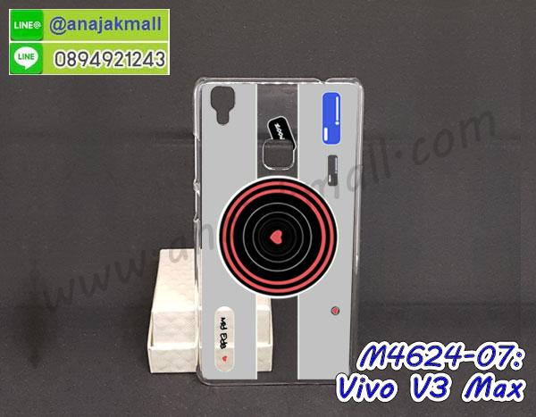 เคสหนัง Vivo v3 max,รับสกรีนเคส Vivo v3 max,เคสอลูมิเนียมหลังกระจก vivo v3 max,เคสไดอารี่ Vivo v3 max,เคสฝาพับ Vivo v3 max,เคสโรบอท Vivo v3 max,เคสกันกระแทก Vivo v3 max,เคสยางนูน 3 มิติ Vivo v3 max,สกรีนลาย Vivo v3 max,เคสซิลิโคน Vivo v3 max,เคสพิมพ์ลาย Vivo v3 max,เคสสกรีนฝาพับวีโว v3 max,เคสหนังไดอารี่ Vivo v3 max,เคสการ์ตูน Vivo v3 max,เคสแข็ง Vivo v3 max,เคสนิ่ม Vivo v3 max,เคสนิ่มลายการ์ตูน Vivo v3 max,เคสยางการ์ตูน Vivo v3 max,เคสยางสกรีน 3 มิติ Vivo v3 max,เคสยางลายการ์ตูน Vivo v3 max,เคสคริสตัล Vivo v3 max,เคสฝาพับคริสตัล Vivo v3 max,เคสยางหูกระต่าย Vivo v3 max,เคสตกแต่งเพชร Vivo v3 max,สั่งสกรีนเคสวีโว v3 max,เคสแข็งประดับ Vivo v3 max,เคสยางนิ่มนูน 3d Vivo v3 max,เคสลายการ์ตูนนูน3 มิติ Vivo v3 max,สกรีนลายการ์ตูน Vivo v3 max,สกรีนเคสมือถือ Vivo v3 max,เคสแข็งลายการ์ตูน 3d Vivo v3 max,เคสยางลายการ์ตูน 3d Vivo v3 max,เคสหูกระต่าย Vivo v3 max,เคส 2 ชั้น กันกระแทก Vivo v3 max,เคสสายสะพาย Vivo v3 max,เคสแข็งนูน 3d Vivo v3 max,ซองหนังการ์ตูน Vivo v3 max,เคสบัมเปอร์วีโว v3 max,กรอบอลูมิเนียมวีโว v3 max,สกรีนเคสยางวีโว v3 max,ซองคล้องคอ Vivo v3 max,เคสประดับแต่งเพชร Vivo v3 max,เคสฝาพับสกรีนลาย Vivo v3 max,กรอบอลูมิเนียม Vivo v3 max,เคสฝาพับประดับ Vivo v3 max,เคสขอบโลหะอลูมิเนียม Vivo v3 max,เคสอลูมิเนียม Vivo v3 max,เคสสกรีน 3 มิติ Vivo v3 max,เคสลายนูน 3D Vivo v3 max,เคสการ์ตูน3 มิติ Vivo v3 max,เคสหนังสกรีนลาย Vivo v3 max,เคสหนังสกรีน 3 มิติ Vivo v3 max,เคสบัมเปอร์อลูมิเนียม Vivo v3 max,เคสกรอบบัมเปอร์ Vivo v3 max,bumper Vivo v3 max