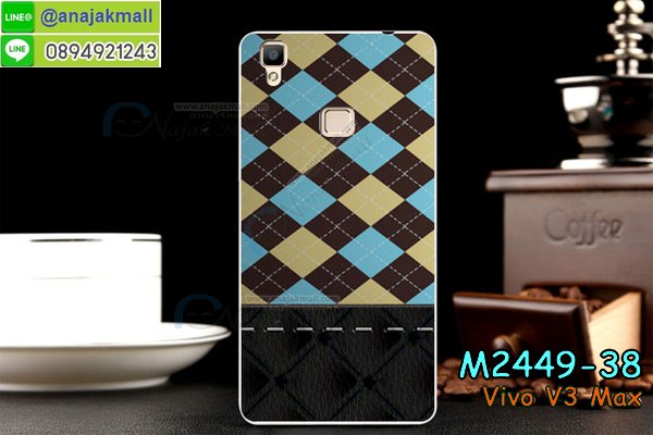 เคสหนัง Vivo v3 max,รับสกรีนเคส Vivo v3 max,เคสอลูมิเนียมหลังกระจก vivo v3 max,เคสไดอารี่ Vivo v3 max,เคสฝาพับ Vivo v3 max,เคสโรบอท Vivo v3 max,เคสกันกระแทก Vivo v3 max,เคสยางนูน 3 มิติ Vivo v3 max,สกรีนลาย Vivo v3 max,เคสซิลิโคน Vivo v3 max,เคสพิมพ์ลาย Vivo v3 max,เคสสกรีนฝาพับวีโว v3 max,เคสหนังไดอารี่ Vivo v3 max,เคสการ์ตูน Vivo v3 max,เคสแข็ง Vivo v3 max,เคสนิ่ม Vivo v3 max,เคสนิ่มลายการ์ตูน Vivo v3 max,เคสยางการ์ตูน Vivo v3 max,เคสยางสกรีน 3 มิติ Vivo v3 max,เคสยางลายการ์ตูน Vivo v3 max,เคสคริสตัล Vivo v3 max,เคสฝาพับคริสตัล Vivo v3 max,เคสยางหูกระต่าย Vivo v3 max,เคสตกแต่งเพชร Vivo v3 max,สั่งสกรีนเคสวีโว v3 max,เคสแข็งประดับ Vivo v3 max,เคสยางนิ่มนูน 3d Vivo v3 max,เคสลายการ์ตูนนูน3 มิติ Vivo v3 max,สกรีนลายการ์ตูน Vivo v3 max,สกรีนเคสมือถือ Vivo v3 max,เคสแข็งลายการ์ตูน 3d Vivo v3 max,เคสยางลายการ์ตูน 3d Vivo v3 max,เคสหูกระต่าย Vivo v3 max,เคส 2 ชั้น กันกระแทก Vivo v3 max,เคสสายสะพาย Vivo v3 max,เคสแข็งนูน 3d Vivo v3 max,ซองหนังการ์ตูน Vivo v3 max,เคสบัมเปอร์วีโว v3 max,กรอบอลูมิเนียมวีโว v3 max,สกรีนเคสยางวีโว v3 max,ซองคล้องคอ Vivo v3 max,เคสประดับแต่งเพชร Vivo v3 max,เคสฝาพับสกรีนลาย Vivo v3 max,กรอบอลูมิเนียม Vivo v3 max,เคสฝาพับประดับ Vivo v3 max,เคสขอบโลหะอลูมิเนียม Vivo v3 max,เคสอลูมิเนียม Vivo v3 max,เคสสกรีน 3 มิติ Vivo v3 max,เคสลายนูน 3D Vivo v3 max,เคสการ์ตูน3 มิติ Vivo v3 max,เคสหนังสกรีนลาย Vivo v3 max,เคสหนังสกรีน 3 มิติ Vivo v3 max,เคสบัมเปอร์อลูมิเนียม Vivo v3 max,เคสกรอบบัมเปอร์ Vivo v3 max,bumper Vivo v3 max