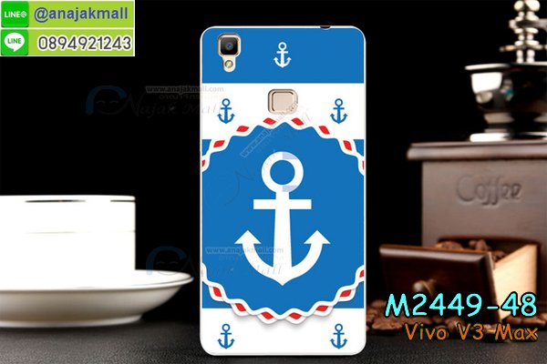 เคสหนัง Vivo v3 max,รับสกรีนเคส Vivo v3 max,เคสอลูมิเนียมหลังกระจก vivo v3 max,เคสไดอารี่ Vivo v3 max,เคสฝาพับ Vivo v3 max,เคสโรบอท Vivo v3 max,เคสกันกระแทก Vivo v3 max,เคสยางนูน 3 มิติ Vivo v3 max,สกรีนลาย Vivo v3 max,เคสซิลิโคน Vivo v3 max,เคสพิมพ์ลาย Vivo v3 max,เคสสกรีนฝาพับวีโว v3 max,เคสหนังไดอารี่ Vivo v3 max,เคสการ์ตูน Vivo v3 max,เคสแข็ง Vivo v3 max,เคสนิ่ม Vivo v3 max,เคสนิ่มลายการ์ตูน Vivo v3 max,เคสยางการ์ตูน Vivo v3 max,เคสยางสกรีน 3 มิติ Vivo v3 max,เคสยางลายการ์ตูน Vivo v3 max,เคสคริสตัล Vivo v3 max,เคสฝาพับคริสตัล Vivo v3 max,เคสยางหูกระต่าย Vivo v3 max,เคสตกแต่งเพชร Vivo v3 max,สั่งสกรีนเคสวีโว v3 max,เคสแข็งประดับ Vivo v3 max,เคสยางนิ่มนูน 3d Vivo v3 max,เคสลายการ์ตูนนูน3 มิติ Vivo v3 max,สกรีนลายการ์ตูน Vivo v3 max,สกรีนเคสมือถือ Vivo v3 max,เคสแข็งลายการ์ตูน 3d Vivo v3 max,เคสยางลายการ์ตูน 3d Vivo v3 max,เคสหูกระต่าย Vivo v3 max,เคส 2 ชั้น กันกระแทก Vivo v3 max,เคสสายสะพาย Vivo v3 max,เคสแข็งนูน 3d Vivo v3 max,ซองหนังการ์ตูน Vivo v3 max,เคสบัมเปอร์วีโว v3 max,กรอบอลูมิเนียมวีโว v3 max,สกรีนเคสยางวีโว v3 max,ซองคล้องคอ Vivo v3 max,เคสประดับแต่งเพชร Vivo v3 max,เคสฝาพับสกรีนลาย Vivo v3 max,กรอบอลูมิเนียม Vivo v3 max,เคสฝาพับประดับ Vivo v3 max,เคสขอบโลหะอลูมิเนียม Vivo v3 max,เคสอลูมิเนียม Vivo v3 max,เคสสกรีน 3 มิติ Vivo v3 max,เคสลายนูน 3D Vivo v3 max,เคสการ์ตูน3 มิติ Vivo v3 max,เคสหนังสกรีนลาย Vivo v3 max,เคสหนังสกรีน 3 มิติ Vivo v3 max,เคสบัมเปอร์อลูมิเนียม Vivo v3 max,เคสกรอบบัมเปอร์ Vivo v3 max,bumper Vivo v3 max