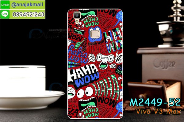 เคสหนัง Vivo v3 max,รับสกรีนเคส Vivo v3 max,เคสอลูมิเนียมหลังกระจก vivo v3 max,เคสไดอารี่ Vivo v3 max,เคสฝาพับ Vivo v3 max,เคสโรบอท Vivo v3 max,เคสกันกระแทก Vivo v3 max,เคสยางนูน 3 มิติ Vivo v3 max,สกรีนลาย Vivo v3 max,เคสซิลิโคน Vivo v3 max,เคสพิมพ์ลาย Vivo v3 max,เคสสกรีนฝาพับวีโว v3 max,เคสหนังไดอารี่ Vivo v3 max,เคสการ์ตูน Vivo v3 max,เคสแข็ง Vivo v3 max,เคสนิ่ม Vivo v3 max,เคสนิ่มลายการ์ตูน Vivo v3 max,เคสยางการ์ตูน Vivo v3 max,เคสยางสกรีน 3 มิติ Vivo v3 max,เคสยางลายการ์ตูน Vivo v3 max,เคสคริสตัล Vivo v3 max,เคสฝาพับคริสตัล Vivo v3 max,เคสยางหูกระต่าย Vivo v3 max,เคสตกแต่งเพชร Vivo v3 max,สั่งสกรีนเคสวีโว v3 max,เคสแข็งประดับ Vivo v3 max,เคสยางนิ่มนูน 3d Vivo v3 max,เคสลายการ์ตูนนูน3 มิติ Vivo v3 max,สกรีนลายการ์ตูน Vivo v3 max,สกรีนเคสมือถือ Vivo v3 max,เคสแข็งลายการ์ตูน 3d Vivo v3 max,เคสยางลายการ์ตูน 3d Vivo v3 max,เคสหูกระต่าย Vivo v3 max,เคส 2 ชั้น กันกระแทก Vivo v3 max,เคสสายสะพาย Vivo v3 max,เคสแข็งนูน 3d Vivo v3 max,ซองหนังการ์ตูน Vivo v3 max,เคสบัมเปอร์วีโว v3 max,กรอบอลูมิเนียมวีโว v3 max,สกรีนเคสยางวีโว v3 max,ซองคล้องคอ Vivo v3 max,เคสประดับแต่งเพชร Vivo v3 max,เคสฝาพับสกรีนลาย Vivo v3 max,กรอบอลูมิเนียม Vivo v3 max,เคสฝาพับประดับ Vivo v3 max,เคสขอบโลหะอลูมิเนียม Vivo v3 max,เคสอลูมิเนียม Vivo v3 max,เคสสกรีน 3 มิติ Vivo v3 max,เคสลายนูน 3D Vivo v3 max,เคสการ์ตูน3 มิติ Vivo v3 max,เคสหนังสกรีนลาย Vivo v3 max,เคสหนังสกรีน 3 มิติ Vivo v3 max,เคสบัมเปอร์อลูมิเนียม Vivo v3 max,เคสกรอบบัมเปอร์ Vivo v3 max,bumper Vivo v3 max