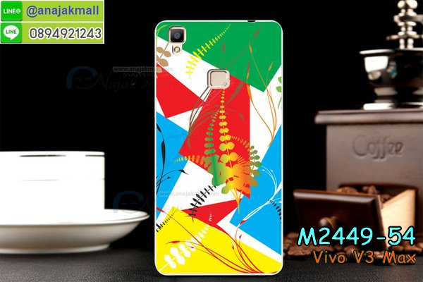 เคสหนัง Vivo v3 max,รับสกรีนเคส Vivo v3 max,เคสอลูมิเนียมหลังกระจก vivo v3 max,เคสไดอารี่ Vivo v3 max,เคสฝาพับ Vivo v3 max,เคสโรบอท Vivo v3 max,เคสกันกระแทก Vivo v3 max,เคสยางนูน 3 มิติ Vivo v3 max,สกรีนลาย Vivo v3 max,เคสซิลิโคน Vivo v3 max,เคสพิมพ์ลาย Vivo v3 max,เคสสกรีนฝาพับวีโว v3 max,เคสหนังไดอารี่ Vivo v3 max,เคสการ์ตูน Vivo v3 max,เคสแข็ง Vivo v3 max,เคสนิ่ม Vivo v3 max,เคสนิ่มลายการ์ตูน Vivo v3 max,เคสยางการ์ตูน Vivo v3 max,เคสยางสกรีน 3 มิติ Vivo v3 max,เคสยางลายการ์ตูน Vivo v3 max,เคสคริสตัล Vivo v3 max,เคสฝาพับคริสตัล Vivo v3 max,เคสยางหูกระต่าย Vivo v3 max,เคสตกแต่งเพชร Vivo v3 max,สั่งสกรีนเคสวีโว v3 max,เคสแข็งประดับ Vivo v3 max,เคสยางนิ่มนูน 3d Vivo v3 max,เคสลายการ์ตูนนูน3 มิติ Vivo v3 max,สกรีนลายการ์ตูน Vivo v3 max,สกรีนเคสมือถือ Vivo v3 max,เคสแข็งลายการ์ตูน 3d Vivo v3 max,เคสยางลายการ์ตูน 3d Vivo v3 max,เคสหูกระต่าย Vivo v3 max,เคส 2 ชั้น กันกระแทก Vivo v3 max,เคสสายสะพาย Vivo v3 max,เคสแข็งนูน 3d Vivo v3 max,ซองหนังการ์ตูน Vivo v3 max,เคสบัมเปอร์วีโว v3 max,กรอบอลูมิเนียมวีโว v3 max,สกรีนเคสยางวีโว v3 max,ซองคล้องคอ Vivo v3 max,เคสประดับแต่งเพชร Vivo v3 max,เคสฝาพับสกรีนลาย Vivo v3 max,กรอบอลูมิเนียม Vivo v3 max,เคสฝาพับประดับ Vivo v3 max,เคสขอบโลหะอลูมิเนียม Vivo v3 max,เคสอลูมิเนียม Vivo v3 max,เคสสกรีน 3 มิติ Vivo v3 max,เคสลายนูน 3D Vivo v3 max,เคสการ์ตูน3 มิติ Vivo v3 max,เคสหนังสกรีนลาย Vivo v3 max,เคสหนังสกรีน 3 มิติ Vivo v3 max,เคสบัมเปอร์อลูมิเนียม Vivo v3 max,เคสกรอบบัมเปอร์ Vivo v3 max,bumper Vivo v3 max