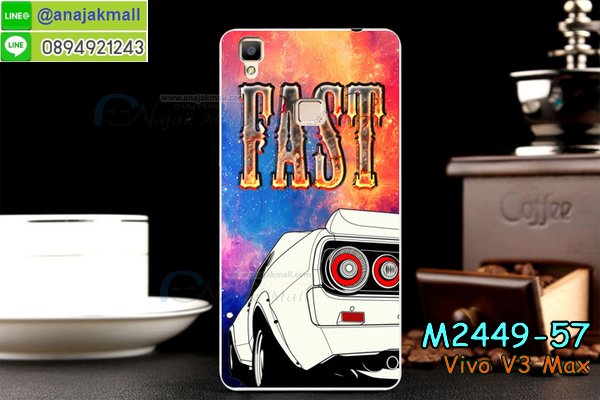 เคสหนัง Vivo v3 max,รับสกรีนเคส Vivo v3 max,เคสอลูมิเนียมหลังกระจก vivo v3 max,เคสไดอารี่ Vivo v3 max,เคสฝาพับ Vivo v3 max,เคสโรบอท Vivo v3 max,เคสกันกระแทก Vivo v3 max,เคสยางนูน 3 มิติ Vivo v3 max,สกรีนลาย Vivo v3 max,เคสซิลิโคน Vivo v3 max,เคสพิมพ์ลาย Vivo v3 max,เคสสกรีนฝาพับวีโว v3 max,เคสหนังไดอารี่ Vivo v3 max,เคสการ์ตูน Vivo v3 max,เคสแข็ง Vivo v3 max,เคสนิ่ม Vivo v3 max,เคสนิ่มลายการ์ตูน Vivo v3 max,เคสยางการ์ตูน Vivo v3 max,เคสยางสกรีน 3 มิติ Vivo v3 max,เคสยางลายการ์ตูน Vivo v3 max,เคสคริสตัล Vivo v3 max,เคสฝาพับคริสตัล Vivo v3 max,เคสยางหูกระต่าย Vivo v3 max,เคสตกแต่งเพชร Vivo v3 max,สั่งสกรีนเคสวีโว v3 max,เคสแข็งประดับ Vivo v3 max,เคสยางนิ่มนูน 3d Vivo v3 max,เคสลายการ์ตูนนูน3 มิติ Vivo v3 max,สกรีนลายการ์ตูน Vivo v3 max,สกรีนเคสมือถือ Vivo v3 max,เคสแข็งลายการ์ตูน 3d Vivo v3 max,เคสยางลายการ์ตูน 3d Vivo v3 max,เคสหูกระต่าย Vivo v3 max,เคส 2 ชั้น กันกระแทก Vivo v3 max,เคสสายสะพาย Vivo v3 max,เคสแข็งนูน 3d Vivo v3 max,ซองหนังการ์ตูน Vivo v3 max,เคสบัมเปอร์วีโว v3 max,กรอบอลูมิเนียมวีโว v3 max,สกรีนเคสยางวีโว v3 max,ซองคล้องคอ Vivo v3 max,เคสประดับแต่งเพชร Vivo v3 max,เคสฝาพับสกรีนลาย Vivo v3 max,กรอบอลูมิเนียม Vivo v3 max,เคสฝาพับประดับ Vivo v3 max,เคสขอบโลหะอลูมิเนียม Vivo v3 max,เคสอลูมิเนียม Vivo v3 max,เคสสกรีน 3 มิติ Vivo v3 max,เคสลายนูน 3D Vivo v3 max,เคสการ์ตูน3 มิติ Vivo v3 max,เคสหนังสกรีนลาย Vivo v3 max,เคสหนังสกรีน 3 มิติ Vivo v3 max,เคสบัมเปอร์อลูมิเนียม Vivo v3 max,เคสกรอบบัมเปอร์ Vivo v3 max,bumper Vivo v3 max