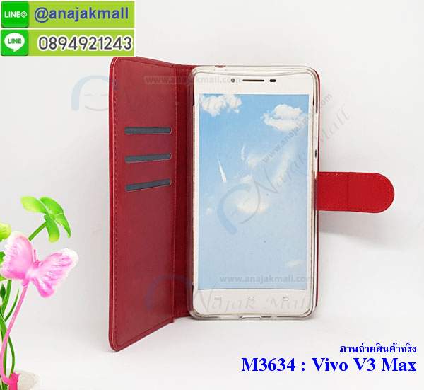 เคสหนัง Vivo v3 max,รับสกรีนเคส Vivo v3 max,เคสอลูมิเนียมหลังกระจก vivo v3 max,เคสไดอารี่ Vivo v3 max,เคสฝาพับ Vivo v3 max,เคสโรบอท Vivo v3 max,เคสกันกระแทก Vivo v3 max,เคสยางนูน 3 มิติ Vivo v3 max,สกรีนลาย Vivo v3 max,เคสซิลิโคน Vivo v3 max,เคสพิมพ์ลาย Vivo v3 max,เคสสกรีนฝาพับวีโว v3 max,เคสหนังไดอารี่ Vivo v3 max,เคสการ์ตูน Vivo v3 max,เคสแข็ง Vivo v3 max,เคสนิ่ม Vivo v3 max,เคสนิ่มลายการ์ตูน Vivo v3 max,เคสยางการ์ตูน Vivo v3 max,เคสยางสกรีน 3 มิติ Vivo v3 max,เคสยางลายการ์ตูน Vivo v3 max,เคสคริสตัล Vivo v3 max,เคสฝาพับคริสตัล Vivo v3 max,เคสยางหูกระต่าย Vivo v3 max,เคสตกแต่งเพชร Vivo v3 max,สั่งสกรีนเคสวีโว v3 max,เคสแข็งประดับ Vivo v3 max,เคสยางนิ่มนูน 3d Vivo v3 max,เคสลายการ์ตูนนูน3 มิติ Vivo v3 max,สกรีนลายการ์ตูน Vivo v3 max,สกรีนเคสมือถือ Vivo v3 max,เคสแข็งลายการ์ตูน 3d Vivo v3 max,เคสยางลายการ์ตูน 3d Vivo v3 max,เคสหูกระต่าย Vivo v3 max,เคส 2 ชั้น กันกระแทก Vivo v3 max,เคสสายสะพาย Vivo v3 max,เคสแข็งนูน 3d Vivo v3 max,ซองหนังการ์ตูน Vivo v3 max,เคสบัมเปอร์วีโว v3 max,กรอบอลูมิเนียมวีโว v3 max,สกรีนเคสยางวีโว v3 max,ซองคล้องคอ Vivo v3 max,เคสประดับแต่งเพชร Vivo v3 max,เคสฝาพับสกรีนลาย Vivo v3 max,กรอบอลูมิเนียม Vivo v3 max,เคสฝาพับประดับ Vivo v3 max,เคสขอบโลหะอลูมิเนียม Vivo v3 max,เคสอลูมิเนียม Vivo v3 max,เคสสกรีน 3 มิติ Vivo v3 max,เคสลายนูน 3D Vivo v3 max,เคสการ์ตูน3 มิติ Vivo v3 max,เคสหนังสกรีนลาย Vivo v3 max,เคสหนังสกรีน 3 มิติ Vivo v3 max,เคสบัมเปอร์อลูมิเนียม Vivo v3 max,เคสกรอบบัมเปอร์ Vivo v3 max,bumper Vivo v3 max