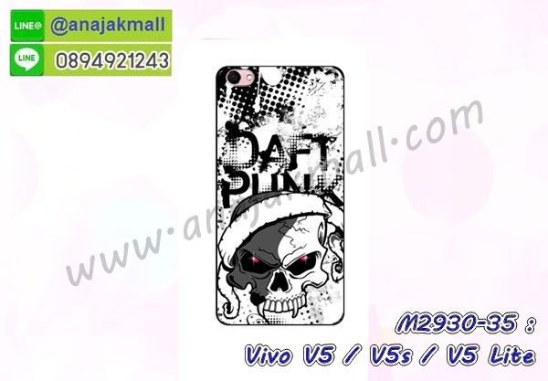 เคสหนัง Vivo V5,รับสกรีนเคส Vivo V5,เคสอลูมิเนียมหลังกระจก vivo V5,เคสไดอารี่ Vivo V5,เคสฝาพับ Vivo V5,เคสโรบอท Vivo V5,เคสแข็งลายฟุตบอล Vivo V5,เคสประกบหน้าหลังวีโว V5,เคสกันกระแทก Vivo V5,เคสยางนูน 3 มิติ Vivo V5,สกรีนลาย Vivo V5,เคสซิลิโคน Vivo V5,เคสลายหนัง Vivo V5,เคสพิมพ์ลาย Vivo V5,เคสสกรีนฝาพับวีโว V5,เคสหนังไดอารี่ Vivo V5,เคสการ์ตูน Vivo V5,เคสแข็ง Vivo V5,เคสนิ่ม Vivo V5,เคสนิ่มลายการ์ตูน Vivo V5,เคสยางการ์ตูน Vivo V5,เคสยางสกรีน 3 มิติ Vivo V5,กรอบยางคริสตัลคล้องมือ Vivo V5,เคสยางลายการ์ตูน Vivo V5,เคสคริสตัล Vivo V5,เครสการ์ตูนวีโว V5,เครสพิมพ์ลาย Vivo V5,กรอบสกรีนลาย Vivo V5,เคสฝาพับคริสตัล Vivo V5,เคสยางหูกระต่าย Vivo V5,เคสตกแต่งเพชร Vivo V5,เครสยางประกบหน้าหลังวีโว V5,สั่งสกรีนเคสวีโว V5,เคสแข็งประดับ Vivo V5,เคสยางนิ่มนูน 3d Vivo V5,เคสยางคล้องมือ Vivo V5,เคสลายการ์ตูนนูน3 มิติ Vivo V5,สกรีนลายการ์ตูน Vivo V5,เคสเพชรติดแหวนคริสตัลวีโว V5,สกรีนเคสมือถือ Vivo V5,เคสแข็งลายการ์ตูน 3d Vivo V5,กรอบกันกระแทก 2 ชั้น Vivo V5,เคสยางสกรีนการ์ตูน Vivo V5,สกรีนลายหิน Vivo V5,เคสยางลายการ์ตูน 3d Vivo V5,เคสกระต่าย Vivo V5,เคส 2 ชั้น กันกระแทก Vivo V5,เคสสายสะพาย Vivo V5,เคสแข็งนูน 3d Vivo V5,ซองหนังการ์ตูน Vivo V5,เคสบัมเปอร์วีโว V5,กรอบอลูมิเนียมวีโว V5,กรอบแข็งลายหิน Vivo V5,สกรีนเคสยางวีโว V5,ซองคล้องคอ Vivo V5,กรอบยางคริสตัลติดแหวนคริสตัลวีโว V5,เคสประดับแต่งเพชร Vivo V5,เครสกรอบยางเพชรติดแหวนคริสตัลวีโว V5,ฝาหลังกันกระแทก Vivo V5,เคสฝาพับสกรีนลาย Vivo V5,กรอบอลูมิเนียม Vivo V5,เคสฝาพับประดับ Vivo V5,เคสขอบโลหะอลูมิเนียม Vivo V5,เคสอลูมิเนียม Vivo V5,เคสสกรีน 3 มิติ Vivo V5,เคสลายนูน 3D Vivo V5,ฝาหลังแข็งติดแหวนคริสตัลวีโว V5,เคสการ์ตูน3 มิติ Vivo V5,เคสคริสตัลฟริ้งๆ Vivo V5,เคสแต่งเพชรคริสตัล Vivo V5,เคสหนังสกรีนลาย Vivo V5,เคสหนังสกรีน 3 มิติ Vivo V5,เคสบัมเปอร์อลูมิเนียม Vivo V5,เคสกรอบบัมเปอร์ Vivo V5,bumper Vivo V5