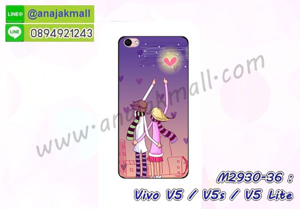 เคสหนัง Vivo V5,รับสกรีนเคส Vivo V5,เคสอลูมิเนียมหลังกระจก vivo V5,เคสไดอารี่ Vivo V5,เคสฝาพับ Vivo V5,เคสโรบอท Vivo V5,เคสแข็งลายฟุตบอล Vivo V5,เคสประกบหน้าหลังวีโว V5,เคสกันกระแทก Vivo V5,เคสยางนูน 3 มิติ Vivo V5,สกรีนลาย Vivo V5,เคสซิลิโคน Vivo V5,เคสลายหนัง Vivo V5,เคสพิมพ์ลาย Vivo V5,เคสสกรีนฝาพับวีโว V5,เคสหนังไดอารี่ Vivo V5,เคสการ์ตูน Vivo V5,เคสแข็ง Vivo V5,เคสนิ่ม Vivo V5,เคสนิ่มลายการ์ตูน Vivo V5,เคสยางการ์ตูน Vivo V5,เคสยางสกรีน 3 มิติ Vivo V5,กรอบยางคริสตัลคล้องมือ Vivo V5,เคสยางลายการ์ตูน Vivo V5,เคสคริสตัล Vivo V5,เครสการ์ตูนวีโว V5,เครสพิมพ์ลาย Vivo V5,กรอบสกรีนลาย Vivo V5,เคสฝาพับคริสตัล Vivo V5,เคสยางหูกระต่าย Vivo V5,เคสตกแต่งเพชร Vivo V5,เครสยางประกบหน้าหลังวีโว V5,สั่งสกรีนเคสวีโว V5,เคสแข็งประดับ Vivo V5,เคสยางนิ่มนูน 3d Vivo V5,เคสยางคล้องมือ Vivo V5,เคสลายการ์ตูนนูน3 มิติ Vivo V5,สกรีนลายการ์ตูน Vivo V5,เคสเพชรติดแหวนคริสตัลวีโว V5,สกรีนเคสมือถือ Vivo V5,เคสแข็งลายการ์ตูน 3d Vivo V5,กรอบกันกระแทก 2 ชั้น Vivo V5,เคสยางสกรีนการ์ตูน Vivo V5,สกรีนลายหิน Vivo V5,เคสยางลายการ์ตูน 3d Vivo V5,เคสกระต่าย Vivo V5,เคส 2 ชั้น กันกระแทก Vivo V5,เคสสายสะพาย Vivo V5,เคสแข็งนูน 3d Vivo V5,ซองหนังการ์ตูน Vivo V5,เคสบัมเปอร์วีโว V5,กรอบอลูมิเนียมวีโว V5,กรอบแข็งลายหิน Vivo V5,สกรีนเคสยางวีโว V5,ซองคล้องคอ Vivo V5,กรอบยางคริสตัลติดแหวนคริสตัลวีโว V5,เคสประดับแต่งเพชร Vivo V5,เครสกรอบยางเพชรติดแหวนคริสตัลวีโว V5,ฝาหลังกันกระแทก Vivo V5,เคสฝาพับสกรีนลาย Vivo V5,กรอบอลูมิเนียม Vivo V5,เคสฝาพับประดับ Vivo V5,เคสขอบโลหะอลูมิเนียม Vivo V5,เคสอลูมิเนียม Vivo V5,เคสสกรีน 3 มิติ Vivo V5,เคสลายนูน 3D Vivo V5,ฝาหลังแข็งติดแหวนคริสตัลวีโว V5,เคสการ์ตูน3 มิติ Vivo V5,เคสคริสตัลฟริ้งๆ Vivo V5,เคสแต่งเพชรคริสตัล Vivo V5,เคสหนังสกรีนลาย Vivo V5,เคสหนังสกรีน 3 มิติ Vivo V5,เคสบัมเปอร์อลูมิเนียม Vivo V5,เคสกรอบบัมเปอร์ Vivo V5,bumper Vivo V5