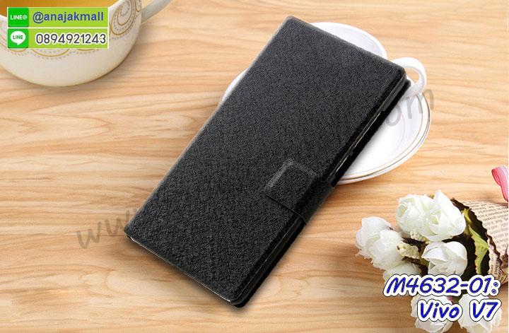 เคสสกรีน vivo v7,วี 7 เคสวันพีช,รับสกรีนเคสวีโว v7,เคสประดับ vivo v7,เคสหนัง vivo v7,เคสฝาพับ vivo v7,ยางกันกระแทก v7,เคส vivo v7 ธรรมดา,เคส vivo v7 ราคาถูก,vivo v7 ลายการ์ตูน,กรอบนิ่มกันกระแทกสีแดง vivo v7,เครสสกรีนการ์ตูน vivo v7,กรอบยางกันกระแทก vivo v7,เคสหนังลายการ์ตูนวีโว v7,เคสพิมพ์ลาย vivo v7,เคสไดอารี่วีโว v7,เคสหนังวีโว v7,พิมเครชลายการ์ตูน วี 7 พลัส,เคสยางตัวการ์ตูน vivo v7,รับสกรีนเคส vivo v7,กรอบยางกันกระแทก vivo v7,วี 7 พลัส เคสวันพีช,เคสหนังประดับ vivo v7,เคสฝาพับประดับ vivo v7,ฝาหลังลายหิน vivo v7,เคสลายหินอ่อน vivo v7,หนัง vivo v7 ไดอารี่,ฝาหลังกันกระแทก vivo v7 สีแดง,กรอบหนังสีแดง vivo v7,เคส 2 ชั้น กันกระแทก vivo v7,เคสตกแต่งเพชร vivo v7,เคสฝาพับประดับเพชร vivo v7,เคสฝาพับ vivo v7 สีแดง,เคสอลูมิเนียมวีโว v7,สกรีนเคสคู่ vivo v7,vivo v7 ฝาหลังกันกระแทก,ปลอกเคส vivo v7 กันกระแทก,ซองหนังลายการ์ตูน vivo v7,สรีนเคสฝาพับวีโว v7,เคสทูโทนวีโว v7,เคสสกรีนดาราเกาหลี vivo v7,แหวนคริสตัลติดเคส v7+,เคสแข็งพิมพ์ลาย vivo v7,กรอบ vivo v7 หลังกระจกเงา,เคสแข็งลายการ์ตูน vivo v7,เคสหนังเปิดปิด vivo v7,v7+ กรอบกันกระแทก,พิมพ์วันพีช v7+,กรอบเงากระจก v7,ยางขอบเพชรติดแหวนคริสตัลวี 7,เคสฝาพับสีแดง vivo v7,พิมพ์โดเรม่อน vivo v7,พิมพ์มินเนี่ยน vivo v7,กรอบนิ่มติดแหวน vivo v7,กรอบแข็งสีแดง vivo v7,เคสประกบหน้าหลัง vivo v7,เคสตัวการ์ตูน vivo v7,เคสไดอารี่ vivo v7 ใส่บัตร,กรอบนิ่มยางกันกระแทก v7,วี 7 เคสเงากระจก,เคสขอบอลูมิเนียม vivo v7,เคสโชว์เบอร์ vivo v7,สกรีนเคสการ์ตูนสีแดง vivo v7,กรอบนิ่มลายวันพีช vivo v7,เคสแข็งหนัง vivo v7,ยางใส vivo v7,เคสแข็งใส vivo v7,สกรีนวันพีช vivo v7,เคทสกรีนทีมฟุตบอล vivo v7,หนัง vivo v7 ฝาพับสีแดง,สกรีนเคสนิ่มลายหิน v7+,กระเป๋าสะพาย vivo v7 คริสตัล,เคสแต่งคริสตัล vivo v7 ฟรุ๊งฟริ๊ง,เคสยางนิ่มพิมพ์ลายวีโว v7,กรอบฝาพับวี 7 พลัส ไดอารี่,วี 7 พลัส หนังฝาพับใส่บัตร,เคสแข็งบุหนัง vivo v7,มิเนียม vivo v7 กระจกเงา,vivo v7 กรอบหนังไดอารี่,กรอบยางติดแหวนคริสตัล vivo v7,เคสกรอบอลูมิเนียมลายการ์ตูน vivo v7,เกราะ vivo v7 กันกระแทก,ซิลิโคน vivo v7 การ์ตูน,กรอบนิ่ม vivo v7,เคสลายทีมฟุตบอลวีโว v7,เคสประกบ vivo v7,ฝาหลังกันกระแทก vivo v7,เคสปิดหน้า vivo v7,โชว์หน้าจอ vivo v7,หนังลายวันพีช v7,v7 ฝาพับสกรีนลูฟี่,เคสฝาพับ vivo v7 โชว์เบอร์,เคสเพชร vivo v7 คริสตัล,กรอบแต่งคริสตัล vivo v7,เคสยางนิ่มลายการ์ตูน v7,หนังโชว์เบอร์ลายการ์ตูน v7,กรอบหนังโชว์หน้าจอ v7,เคสสกรีนทีมฟุตบอล vivo v7,กรอบยางลายการ์ตูน v7,เคสพลาสติกสกรีนการ์ตูน vivo v7,รับสกรีนเคสภาพคู่ vivo v7,เคส vivo v7 กันกระแทก,สั่งสกรีนเคสยางใสนิ่ม v7,เคสโดเรม่อน vivo v7,อลูมิเนียมเงากระจก vivo v7,ฝาพับ vivo v7 คริสตัล,พร้อมส่งเคสมินเนี่ยน,เคสแข็งแต่งเพชร vivo v7,กรอบยาง vivo v7 เงากระจก,กรอบอลูมิเนียม vivo v7,ซองหนัง vivo v7,เคสโชว์เบอร์ลายการ์ตูน vivo v7,เคสประเป๋าสะพาย vivo v7,เคชลายการ์ตูน vivo v7,เคสมีสายสะพาย vivo v7,เคสหนังกระเป๋า vivo v7,เคสลายสกรีนลูฟี่ vivo v7,เคสลายวินเทจ v7,v7 สกรีนลายวินเทจ,หนังฝาพับวี 7 ไดอารี่