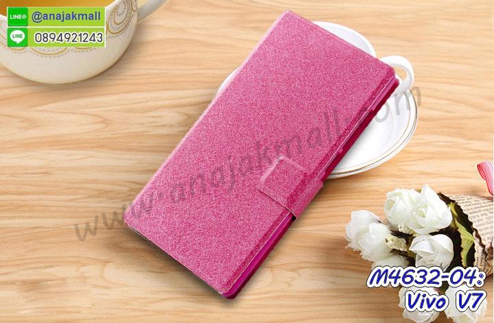 เคสสกรีน vivo v7,วี 7 เคสวันพีช,รับสกรีนเคสวีโว v7,เคสประดับ vivo v7,เคสหนัง vivo v7,เคสฝาพับ vivo v7,ยางกันกระแทก v7,เคส vivo v7 ธรรมดา,เคส vivo v7 ราคาถูก,vivo v7 ลายการ์ตูน,กรอบนิ่มกันกระแทกสีแดง vivo v7,เครสสกรีนการ์ตูน vivo v7,กรอบยางกันกระแทก vivo v7,เคสหนังลายการ์ตูนวีโว v7,เคสพิมพ์ลาย vivo v7,เคสไดอารี่วีโว v7,เคสหนังวีโว v7,พิมเครชลายการ์ตูน วี 7 พลัส,เคสยางตัวการ์ตูน vivo v7,รับสกรีนเคส vivo v7,กรอบยางกันกระแทก vivo v7,วี 7 พลัส เคสวันพีช,เคสหนังประดับ vivo v7,เคสฝาพับประดับ vivo v7,ฝาหลังลายหิน vivo v7,เคสลายหินอ่อน vivo v7,หนัง vivo v7 ไดอารี่,ฝาหลังกันกระแทก vivo v7 สีแดง,กรอบหนังสีแดง vivo v7,เคส 2 ชั้น กันกระแทก vivo v7,เคสตกแต่งเพชร vivo v7,เคสฝาพับประดับเพชร vivo v7,เคสฝาพับ vivo v7 สีแดง,เคสอลูมิเนียมวีโว v7,สกรีนเคสคู่ vivo v7,vivo v7 ฝาหลังกันกระแทก,ปลอกเคส vivo v7 กันกระแทก,ซองหนังลายการ์ตูน vivo v7,สรีนเคสฝาพับวีโว v7,เคสทูโทนวีโว v7,เคสสกรีนดาราเกาหลี vivo v7,แหวนคริสตัลติดเคส v7+,เคสแข็งพิมพ์ลาย vivo v7,กรอบ vivo v7 หลังกระจกเงา,เคสแข็งลายการ์ตูน vivo v7,เคสหนังเปิดปิด vivo v7,v7+ กรอบกันกระแทก,พิมพ์วันพีช v7+,กรอบเงากระจก v7,ยางขอบเพชรติดแหวนคริสตัลวี 7,เคสฝาพับสีแดง vivo v7,พิมพ์โดเรม่อน vivo v7,พิมพ์มินเนี่ยน vivo v7,กรอบนิ่มติดแหวน vivo v7,กรอบแข็งสีแดง vivo v7,เคสประกบหน้าหลัง vivo v7,เคสตัวการ์ตูน vivo v7,เคสไดอารี่ vivo v7 ใส่บัตร,กรอบนิ่มยางกันกระแทก v7,วี 7 เคสเงากระจก,เคสขอบอลูมิเนียม vivo v7,เคสโชว์เบอร์ vivo v7,สกรีนเคสการ์ตูนสีแดง vivo v7,กรอบนิ่มลายวันพีช vivo v7,เคสแข็งหนัง vivo v7,ยางใส vivo v7,เคสแข็งใส vivo v7,สกรีนวันพีช vivo v7,เคทสกรีนทีมฟุตบอล vivo v7,หนัง vivo v7 ฝาพับสีแดง,สกรีนเคสนิ่มลายหิน v7+,กระเป๋าสะพาย vivo v7 คริสตัล,เคสแต่งคริสตัล vivo v7 ฟรุ๊งฟริ๊ง,เคสยางนิ่มพิมพ์ลายวีโว v7,กรอบฝาพับวี 7 พลัส ไดอารี่,วี 7 พลัส หนังฝาพับใส่บัตร,เคสแข็งบุหนัง vivo v7,มิเนียม vivo v7 กระจกเงา,vivo v7 กรอบหนังไดอารี่,กรอบยางติดแหวนคริสตัล vivo v7,เคสกรอบอลูมิเนียมลายการ์ตูน vivo v7,เกราะ vivo v7 กันกระแทก,ซิลิโคน vivo v7 การ์ตูน,กรอบนิ่ม vivo v7,เคสลายทีมฟุตบอลวีโว v7,เคสประกบ vivo v7,ฝาหลังกันกระแทก vivo v7,เคสปิดหน้า vivo v7,โชว์หน้าจอ vivo v7,หนังลายวันพีช v7,v7 ฝาพับสกรีนลูฟี่,เคสฝาพับ vivo v7 โชว์เบอร์,เคสเพชร vivo v7 คริสตัล,กรอบแต่งคริสตัล vivo v7,เคสยางนิ่มลายการ์ตูน v7,หนังโชว์เบอร์ลายการ์ตูน v7,กรอบหนังโชว์หน้าจอ v7,เคสสกรีนทีมฟุตบอล vivo v7,กรอบยางลายการ์ตูน v7,เคสพลาสติกสกรีนการ์ตูน vivo v7,รับสกรีนเคสภาพคู่ vivo v7,เคส vivo v7 กันกระแทก,สั่งสกรีนเคสยางใสนิ่ม v7,เคสโดเรม่อน vivo v7,อลูมิเนียมเงากระจก vivo v7,ฝาพับ vivo v7 คริสตัล,พร้อมส่งเคสมินเนี่ยน,เคสแข็งแต่งเพชร vivo v7,กรอบยาง vivo v7 เงากระจก,กรอบอลูมิเนียม vivo v7,ซองหนัง vivo v7,เคสโชว์เบอร์ลายการ์ตูน vivo v7,เคสประเป๋าสะพาย vivo v7,เคชลายการ์ตูน vivo v7,เคสมีสายสะพาย vivo v7,เคสหนังกระเป๋า vivo v7,เคสลายสกรีนลูฟี่ vivo v7,เคสลายวินเทจ v7,v7 สกรีนลายวินเทจ,หนังฝาพับวี 7 ไดอารี่