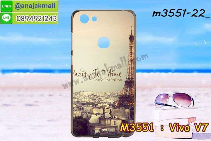 เคสสกรีน vivo v7,วี 7 เคสวันพีช,รับสกรีนเคสวีโว v7,เคสประดับ vivo v7,เคสหนัง vivo v7,เคสฝาพับ vivo v7,ยางกันกระแทก v7,เคส vivo v7 ธรรมดา,เคส vivo v7 ราคาถูก,vivo v7 ลายการ์ตูน,กรอบนิ่มกันกระแทกสีแดง vivo v7,เครสสกรีนการ์ตูน vivo v7,กรอบยางกันกระแทก vivo v7,เคสหนังลายการ์ตูนวีโว v7,เคสพิมพ์ลาย vivo v7,เคสไดอารี่วีโว v7,เคสหนังวีโว v7,พิมเครชลายการ์ตูน วี 7 พลัส,เคสยางตัวการ์ตูน vivo v7,รับสกรีนเคส vivo v7,กรอบยางกันกระแทก vivo v7,วี 7 พลัส เคสวันพีช,เคสหนังประดับ vivo v7,เคสฝาพับประดับ vivo v7,ฝาหลังลายหิน vivo v7,เคสลายหินอ่อน vivo v7,หนัง vivo v7 ไดอารี่,ฝาหลังกันกระแทก vivo v7 สีแดง,กรอบหนังสีแดง vivo v7,เคส 2 ชั้น กันกระแทก vivo v7,เคสตกแต่งเพชร vivo v7,เคสฝาพับประดับเพชร vivo v7,เคสฝาพับ vivo v7 สีแดง,เคสอลูมิเนียมวีโว v7,สกรีนเคสคู่ vivo v7,vivo v7 ฝาหลังกันกระแทก,ปลอกเคส vivo v7 กันกระแทก,ซองหนังลายการ์ตูน vivo v7,สรีนเคสฝาพับวีโว v7,เคสทูโทนวีโว v7,เคสสกรีนดาราเกาหลี vivo v7,แหวนคริสตัลติดเคส v7+,เคสแข็งพิมพ์ลาย vivo v7,กรอบ vivo v7 หลังกระจกเงา,เคสแข็งลายการ์ตูน vivo v7,เคสหนังเปิดปิด vivo v7,v7+ กรอบกันกระแทก,พิมพ์วันพีช v7+,กรอบเงากระจก v7,ยางขอบเพชรติดแหวนคริสตัลวี 7,เคสฝาพับสีแดง vivo v7,พิมพ์โดเรม่อน vivo v7,พิมพ์มินเนี่ยน vivo v7,กรอบนิ่มติดแหวน vivo v7,กรอบแข็งสีแดง vivo v7,เคสประกบหน้าหลัง vivo v7,เคสตัวการ์ตูน vivo v7,เคสไดอารี่ vivo v7 ใส่บัตร,กรอบนิ่มยางกันกระแทก v7,วี 7 เคสเงากระจก,เคสขอบอลูมิเนียม vivo v7,เคสโชว์เบอร์ vivo v7,สกรีนเคสการ์ตูนสีแดง vivo v7,กรอบนิ่มลายวันพีช vivo v7,เคสแข็งหนัง vivo v7,ยางใส vivo v7,เคสแข็งใส vivo v7,สกรีนวันพีช vivo v7,เคทสกรีนทีมฟุตบอล vivo v7,หนัง vivo v7 ฝาพับสีแดง,สกรีนเคสนิ่มลายหิน v7+,กระเป๋าสะพาย vivo v7 คริสตัล,เคสแต่งคริสตัล vivo v7 ฟรุ๊งฟริ๊ง,เคสยางนิ่มพิมพ์ลายวีโว v7,กรอบฝาพับวี 7 พลัส ไดอารี่,วี 7 พลัส หนังฝาพับใส่บัตร,เคสแข็งบุหนัง vivo v7,มิเนียม vivo v7 กระจกเงา,vivo v7 กรอบหนังไดอารี่,กรอบยางติดแหวนคริสตัล vivo v7,เคสกรอบอลูมิเนียมลายการ์ตูน vivo v7,เกราะ vivo v7 กันกระแทก,ซิลิโคน vivo v7 การ์ตูน,กรอบนิ่ม vivo v7,เคสลายทีมฟุตบอลวีโว v7,เคสประกบ vivo v7,ฝาหลังกันกระแทก vivo v7,เคสปิดหน้า vivo v7,โชว์หน้าจอ vivo v7,หนังลายวันพีช v7,v7 ฝาพับสกรีนลูฟี่,เคสฝาพับ vivo v7 โชว์เบอร์,เคสเพชร vivo v7 คริสตัล,กรอบแต่งคริสตัล vivo v7,เคสยางนิ่มลายการ์ตูน v7,หนังโชว์เบอร์ลายการ์ตูน v7,กรอบหนังโชว์หน้าจอ v7,เคสสกรีนทีมฟุตบอล vivo v7,กรอบยางลายการ์ตูน v7,เคสพลาสติกสกรีนการ์ตูน vivo v7,รับสกรีนเคสภาพคู่ vivo v7,เคส vivo v7 กันกระแทก,สั่งสกรีนเคสยางใสนิ่ม v7,เคสโดเรม่อน vivo v7,อลูมิเนียมเงากระจก vivo v7,ฝาพับ vivo v7 คริสตัล,พร้อมส่งเคสมินเนี่ยน,เคสแข็งแต่งเพชร vivo v7,กรอบยาง vivo v7 เงากระจก,กรอบอลูมิเนียม vivo v7,ซองหนัง vivo v7,เคสโชว์เบอร์ลายการ์ตูน vivo v7,เคสประเป๋าสะพาย vivo v7,เคชลายการ์ตูน vivo v7,เคสมีสายสะพาย vivo v7,เคสหนังกระเป๋า vivo v7,เคสลายสกรีนลูฟี่ vivo v7,เคสลายวินเทจ v7,v7 สกรีนลายวินเทจ,หนังฝาพับวี 7 ไดอารี่