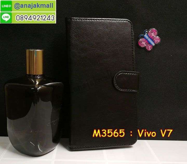 เคสสกรีน vivo v7,วี 7 เคสวันพีช,รับสกรีนเคสวีโว v7,เคสประดับ vivo v7,เคสหนัง vivo v7,เคสฝาพับ vivo v7,ยางกันกระแทก v7,เคส vivo v7 ธรรมดา,เคส vivo v7 ราคาถูก,vivo v7 ลายการ์ตูน,กรอบนิ่มกันกระแทกสีแดง vivo v7,เครสสกรีนการ์ตูน vivo v7,กรอบยางกันกระแทก vivo v7,เคสหนังลายการ์ตูนวีโว v7,เคสพิมพ์ลาย vivo v7,เคสไดอารี่วีโว v7,เคสหนังวีโว v7,พิมเครชลายการ์ตูน วี 7 พลัส,เคสยางตัวการ์ตูน vivo v7,รับสกรีนเคส vivo v7,กรอบยางกันกระแทก vivo v7,วี 7 พลัส เคสวันพีช,เคสหนังประดับ vivo v7,เคสฝาพับประดับ vivo v7,ฝาหลังลายหิน vivo v7,เคสลายหินอ่อน vivo v7,หนัง vivo v7 ไดอารี่,ฝาหลังกันกระแทก vivo v7 สีแดง,กรอบหนังสีแดง vivo v7,เคส 2 ชั้น กันกระแทก vivo v7,เคสตกแต่งเพชร vivo v7,เคสฝาพับประดับเพชร vivo v7,เคสฝาพับ vivo v7 สีแดง,เคสอลูมิเนียมวีโว v7,สกรีนเคสคู่ vivo v7,vivo v7 ฝาหลังกันกระแทก,ปลอกเคส vivo v7 กันกระแทก,ซองหนังลายการ์ตูน vivo v7,สรีนเคสฝาพับวีโว v7,เคสทูโทนวีโว v7,เคสสกรีนดาราเกาหลี vivo v7,แหวนคริสตัลติดเคส v7+,เคสแข็งพิมพ์ลาย vivo v7,กรอบ vivo v7 หลังกระจกเงา,เคสแข็งลายการ์ตูน vivo v7,เคสหนังเปิดปิด vivo v7,v7+ กรอบกันกระแทก,พิมพ์วันพีช v7+,กรอบเงากระจก v7,ยางขอบเพชรติดแหวนคริสตัลวี 7,เคสฝาพับสีแดง vivo v7,พิมพ์โดเรม่อน vivo v7,พิมพ์มินเนี่ยน vivo v7,กรอบนิ่มติดแหวน vivo v7,กรอบแข็งสีแดง vivo v7,เคสประกบหน้าหลัง vivo v7,เคสตัวการ์ตูน vivo v7,เคสไดอารี่ vivo v7 ใส่บัตร,กรอบนิ่มยางกันกระแทก v7,วี 7 เคสเงากระจก,เคสขอบอลูมิเนียม vivo v7,เคสโชว์เบอร์ vivo v7,สกรีนเคสการ์ตูนสีแดง vivo v7,กรอบนิ่มลายวันพีช vivo v7,เคสแข็งหนัง vivo v7,ยางใส vivo v7,เคสแข็งใส vivo v7,สกรีนวันพีช vivo v7,เคทสกรีนทีมฟุตบอล vivo v7,หนัง vivo v7 ฝาพับสีแดง,สกรีนเคสนิ่มลายหิน v7+,กระเป๋าสะพาย vivo v7 คริสตัล,เคสแต่งคริสตัล vivo v7 ฟรุ๊งฟริ๊ง,เคสยางนิ่มพิมพ์ลายวีโว v7,กรอบฝาพับวี 7 พลัส ไดอารี่,วี 7 พลัส หนังฝาพับใส่บัตร,เคสแข็งบุหนัง vivo v7,มิเนียม vivo v7 กระจกเงา,vivo v7 กรอบหนังไดอารี่,กรอบยางติดแหวนคริสตัล vivo v7,เคสกรอบอลูมิเนียมลายการ์ตูน vivo v7,เกราะ vivo v7 กันกระแทก,ซิลิโคน vivo v7 การ์ตูน,กรอบนิ่ม vivo v7,เคสลายทีมฟุตบอลวีโว v7,เคสประกบ vivo v7,ฝาหลังกันกระแทก vivo v7,เคสปิดหน้า vivo v7,โชว์หน้าจอ vivo v7,หนังลายวันพีช v7,v7 ฝาพับสกรีนลูฟี่,เคสฝาพับ vivo v7 โชว์เบอร์,เคสเพชร vivo v7 คริสตัล,กรอบแต่งคริสตัล vivo v7,เคสยางนิ่มลายการ์ตูน v7,หนังโชว์เบอร์ลายการ์ตูน v7,กรอบหนังโชว์หน้าจอ v7,เคสสกรีนทีมฟุตบอล vivo v7,กรอบยางลายการ์ตูน v7,เคสพลาสติกสกรีนการ์ตูน vivo v7,รับสกรีนเคสภาพคู่ vivo v7,เคส vivo v7 กันกระแทก,สั่งสกรีนเคสยางใสนิ่ม v7,เคสโดเรม่อน vivo v7,อลูมิเนียมเงากระจก vivo v7,ฝาพับ vivo v7 คริสตัล,พร้อมส่งเคสมินเนี่ยน,เคสแข็งแต่งเพชร vivo v7,กรอบยาง vivo v7 เงากระจก,กรอบอลูมิเนียม vivo v7,ซองหนัง vivo v7,เคสโชว์เบอร์ลายการ์ตูน vivo v7,เคสประเป๋าสะพาย vivo v7,เคชลายการ์ตูน vivo v7,เคสมีสายสะพาย vivo v7,เคสหนังกระเป๋า vivo v7,เคสลายสกรีนลูฟี่ vivo v7,เคสลายวินเทจ v7,v7 สกรีนลายวินเทจ,หนังฝาพับวี 7 ไดอารี่